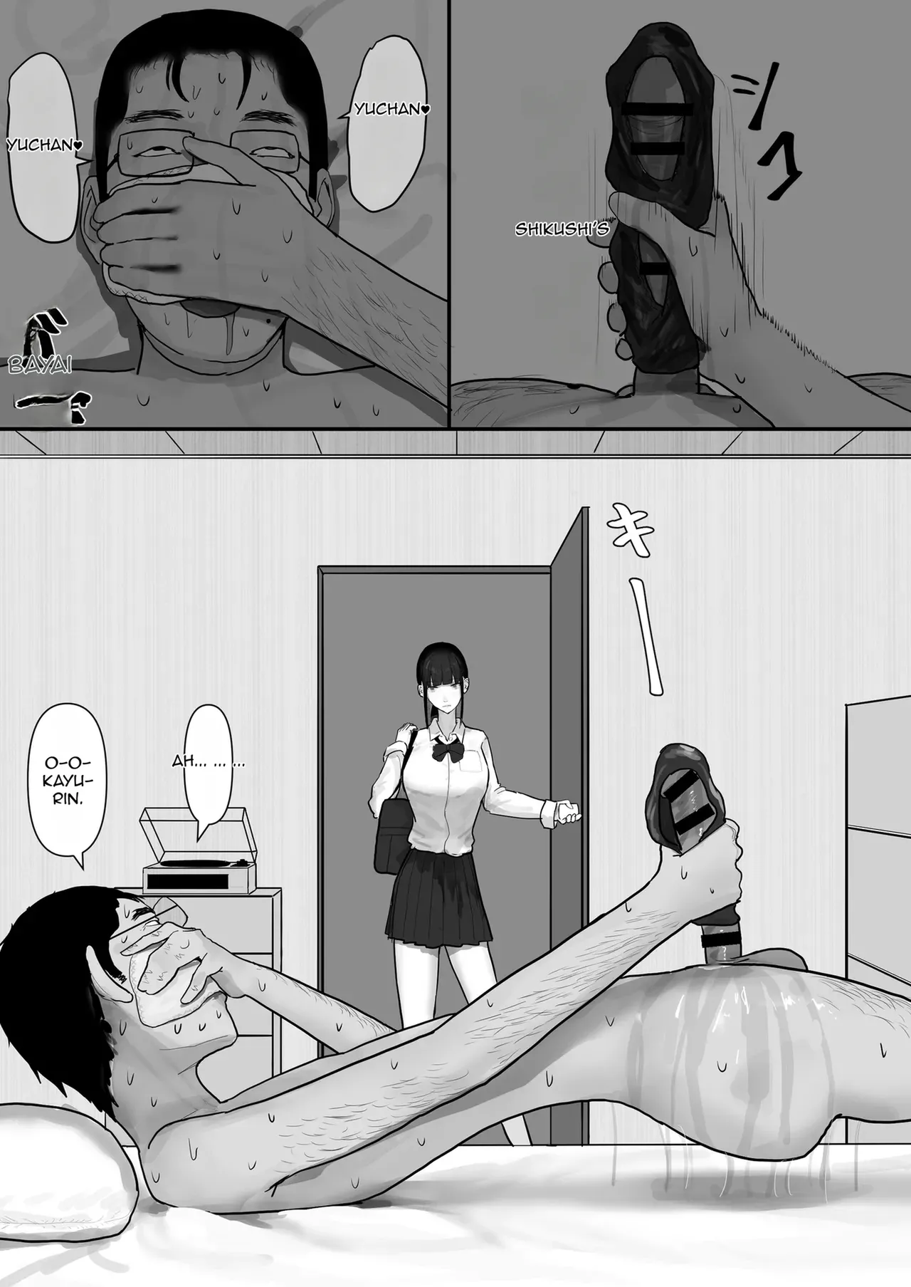 A shy, nerdy guy gets dragged by his little sister to a school trip page 4
