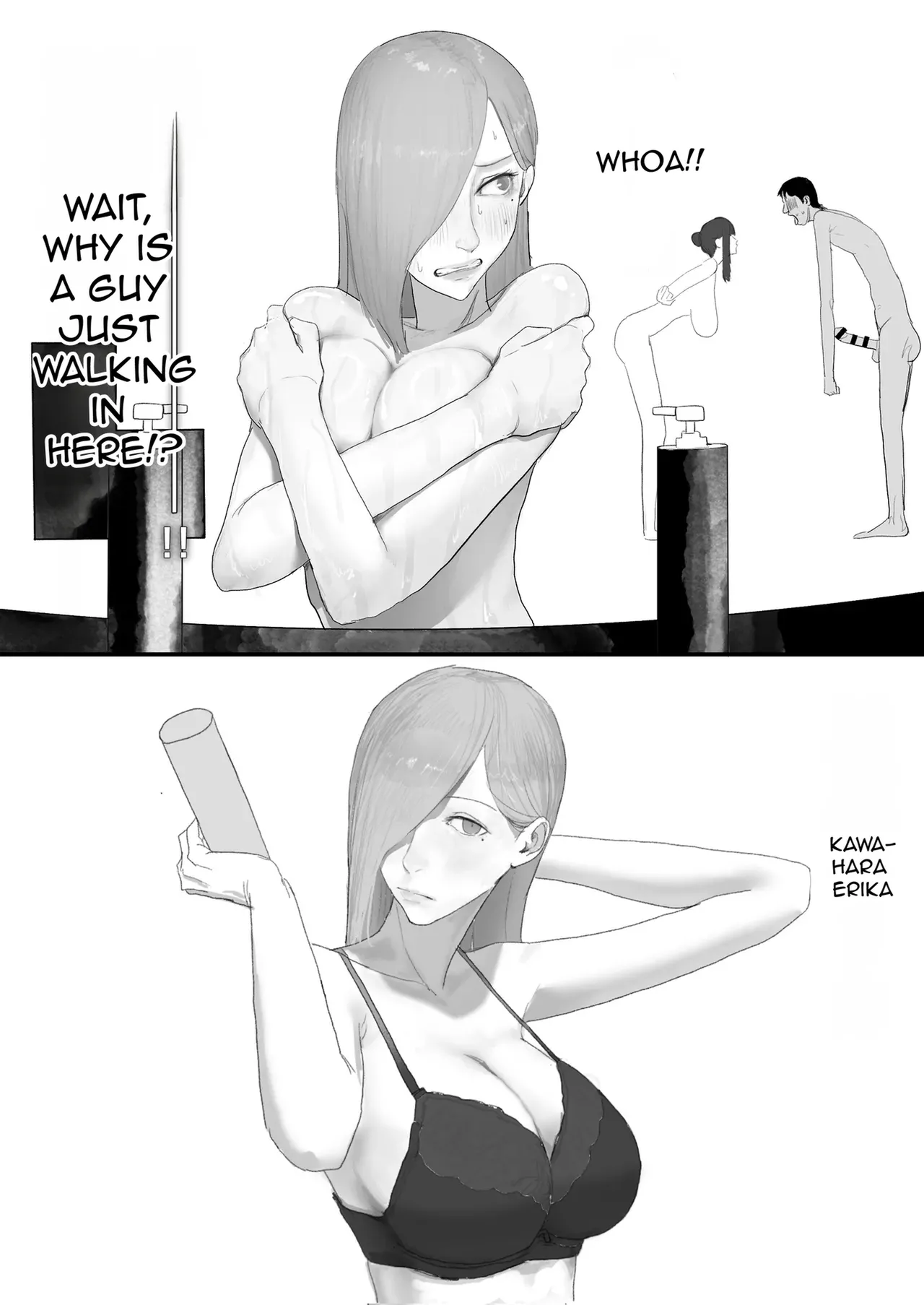A shy, nerdy guy gets dragged by his little sister to a school trip page 57