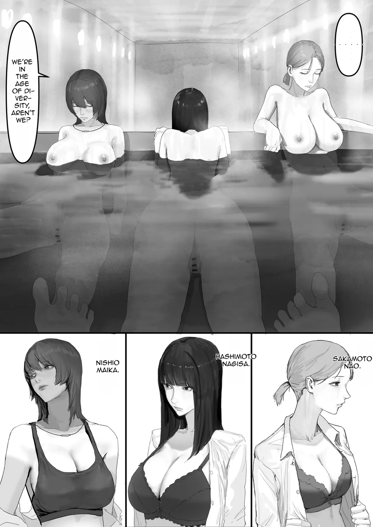 A shy, nerdy guy gets dragged by his little sister to a school trip page 60