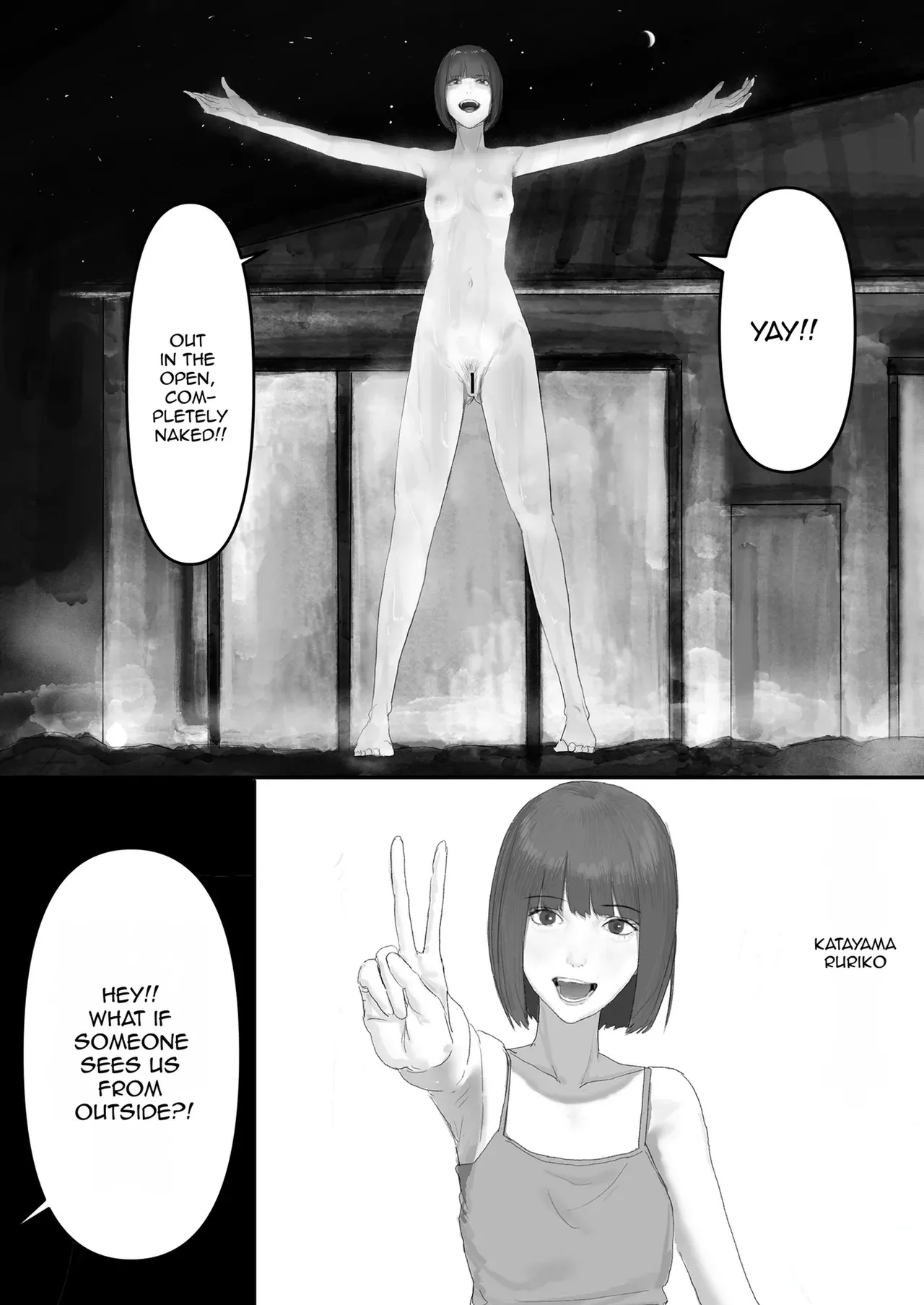 A shy, nerdy guy gets dragged by his little sister to a school trip page 61