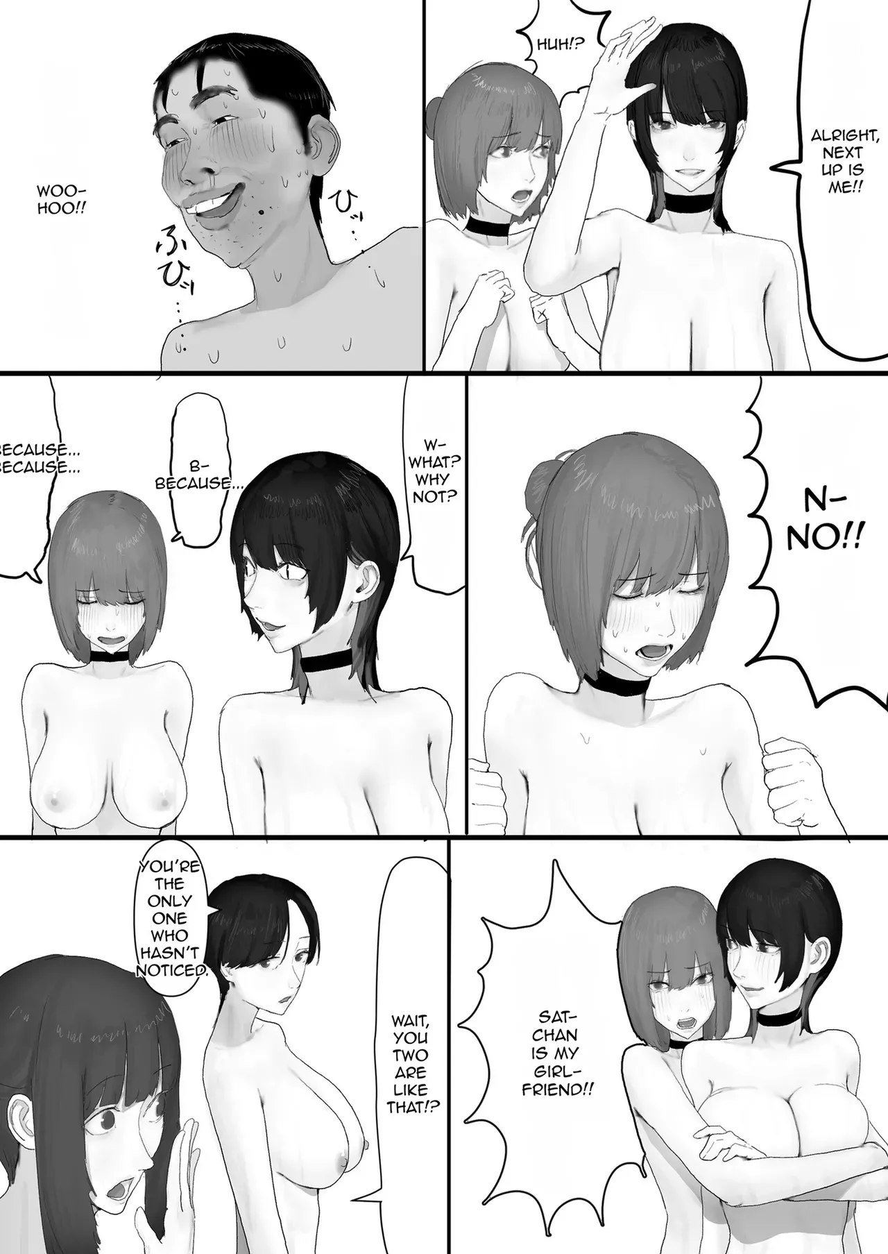 A shy, nerdy guy gets dragged by his little sister to a school trip page 85