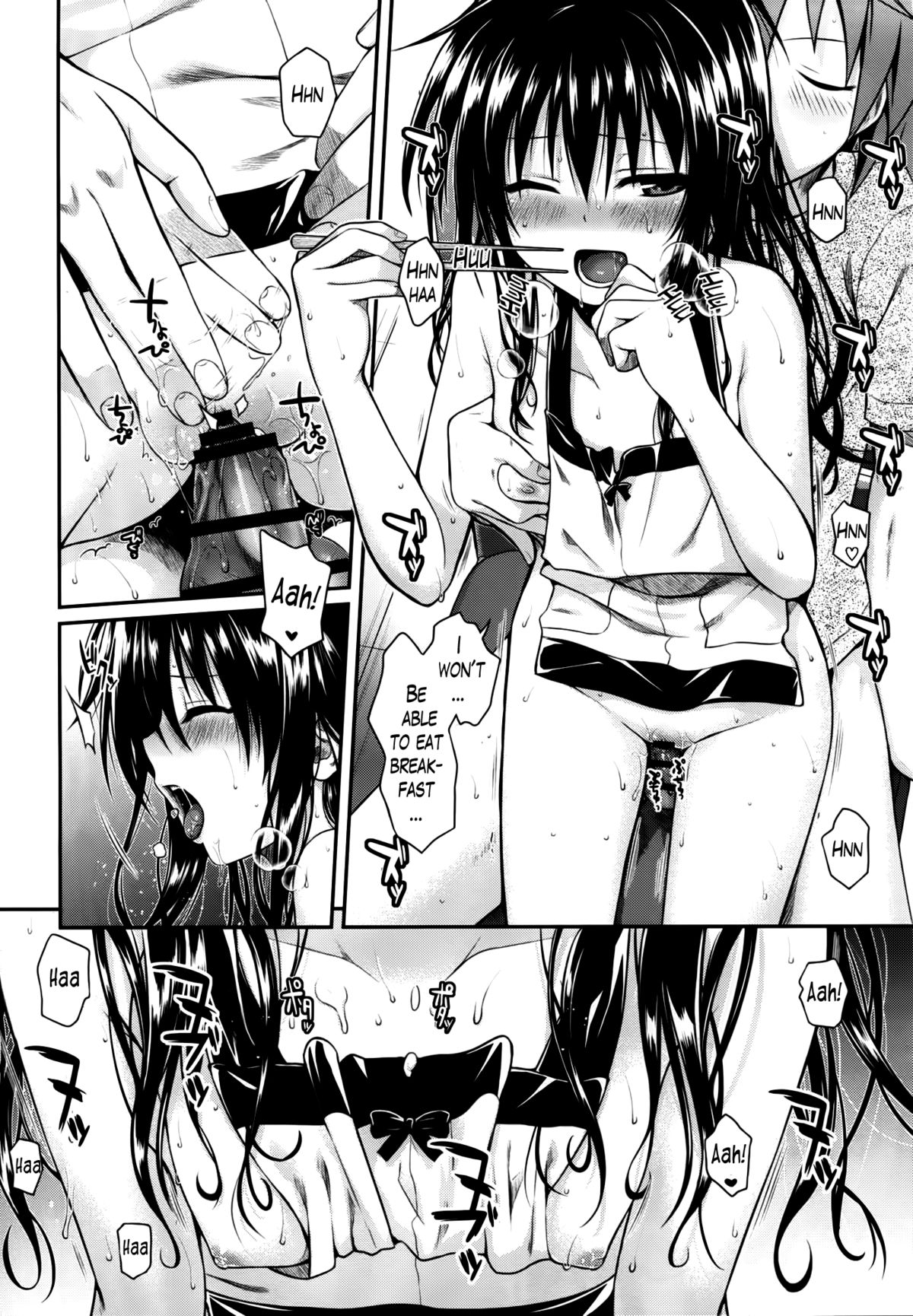 A Simple Summer page 9
