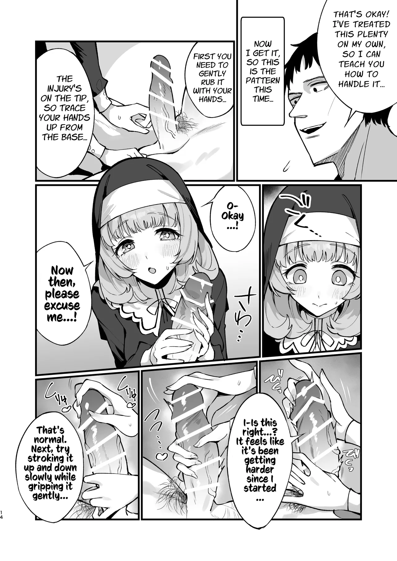 A Sister's Absolute Defeat: Until an Innocent Nun Enters Heat and Indulges in Passionate Mating Sex page 14