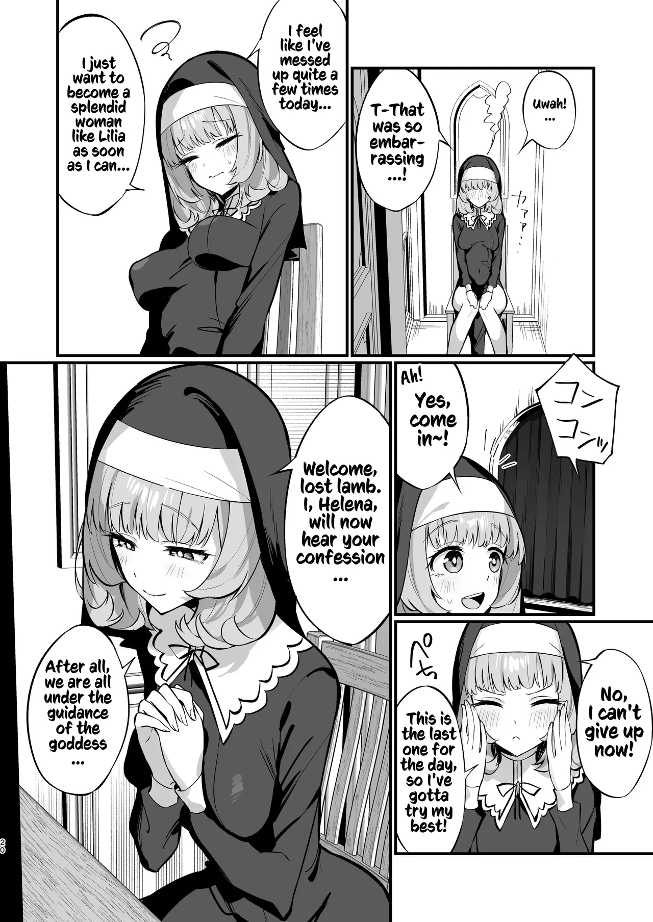 A Sister's Absolute Defeat: Until an Innocent Nun Enters Heat and Indulges in Passionate Mating Sex page 20