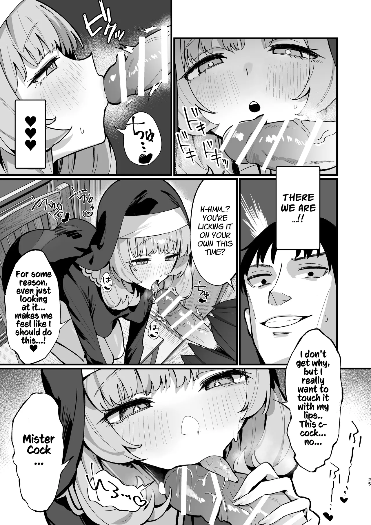 A Sister's Absolute Defeat: Until an Innocent Nun Enters Heat and Indulges in Passionate Mating Sex page 25