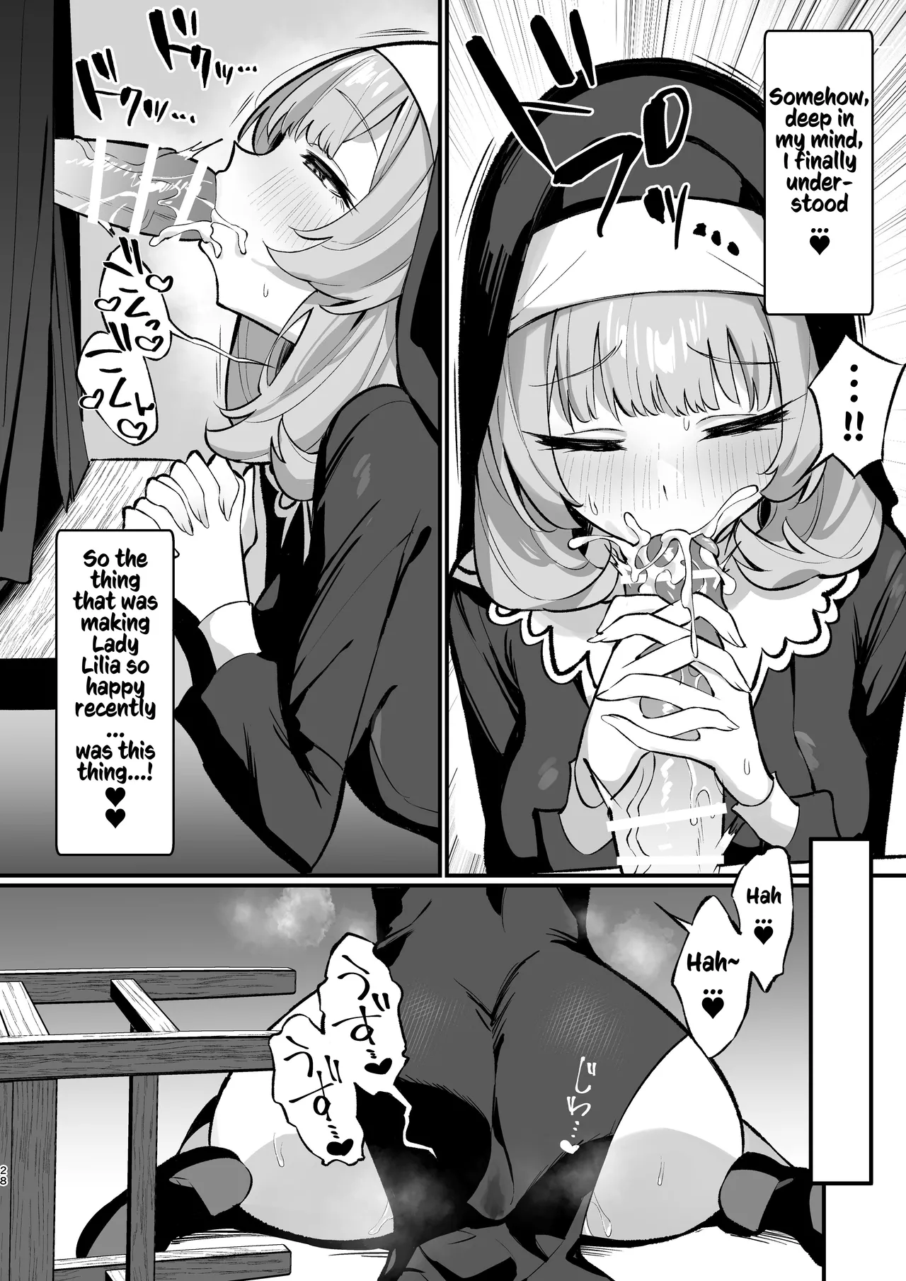 A Sister's Absolute Defeat: Until an Innocent Nun Enters Heat and Indulges in Passionate Mating Sex page 28