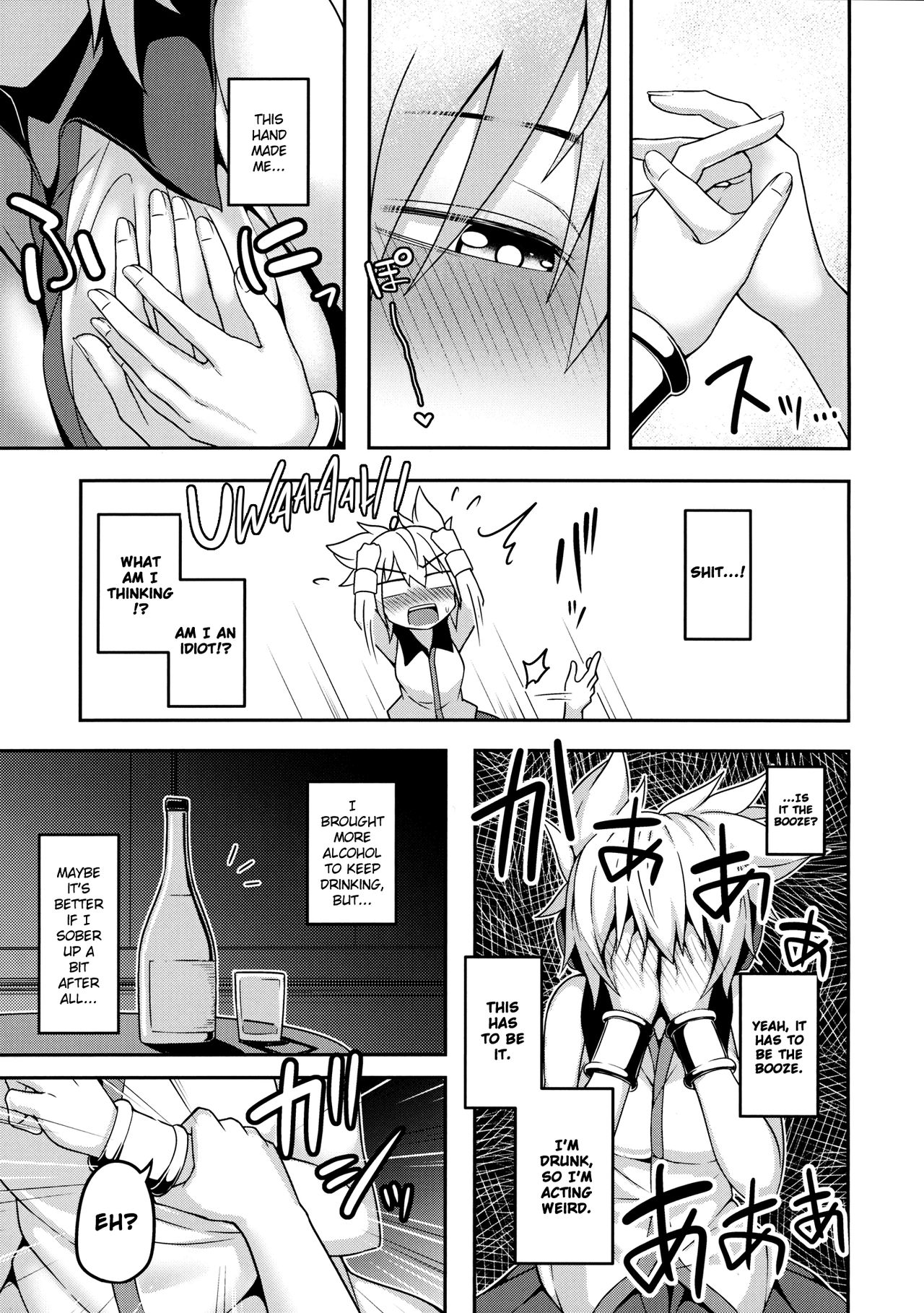 A Skyscraper of Passion 2 page 10
