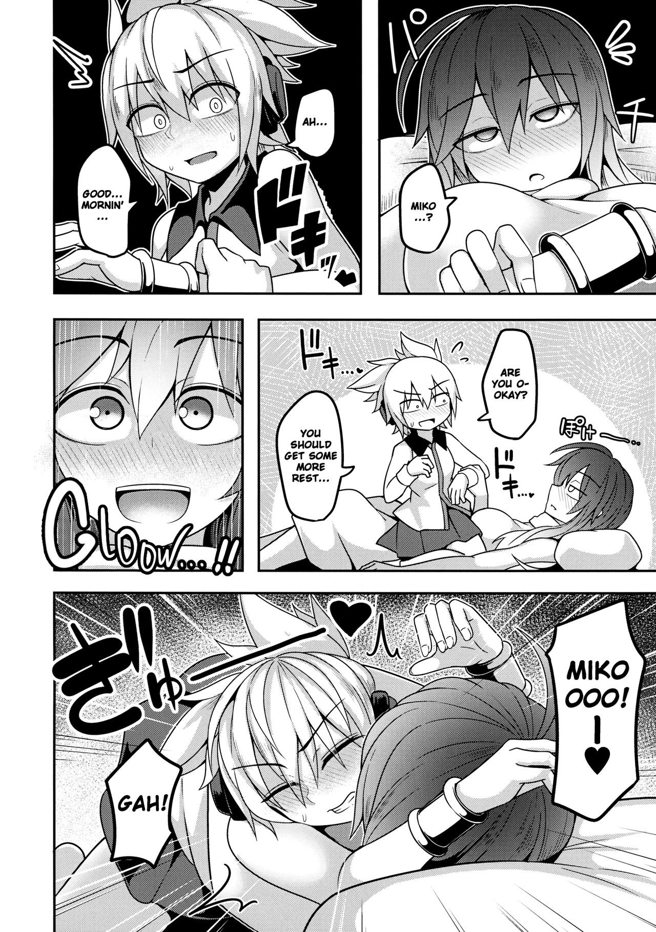 A Skyscraper of Passion 2 page 11