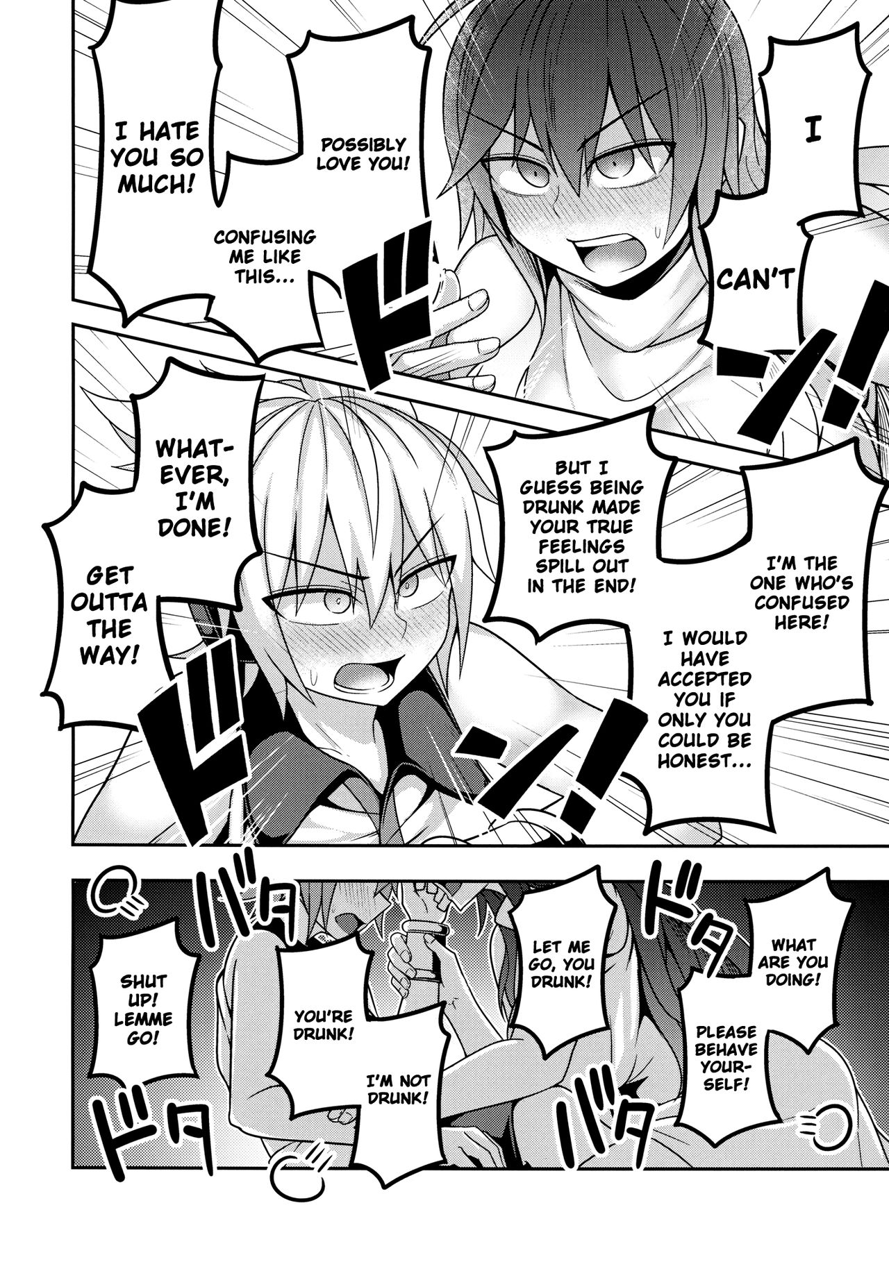 A Skyscraper of Passion 2 page 15