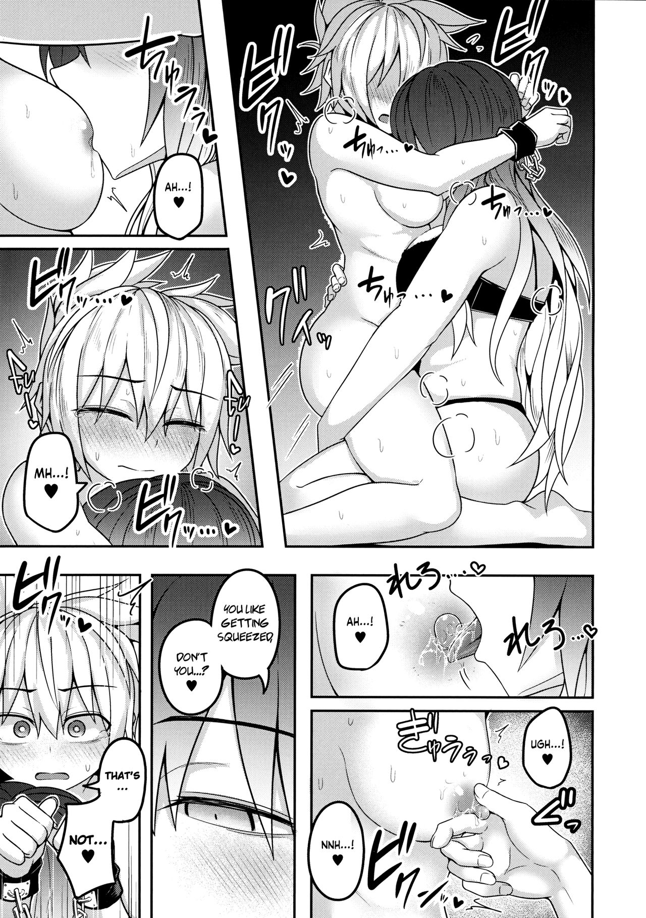A Skyscraper of Passion 2 page 18