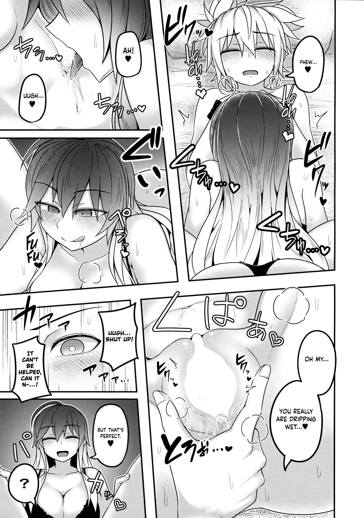 A Skyscraper of Passion 2 page 20