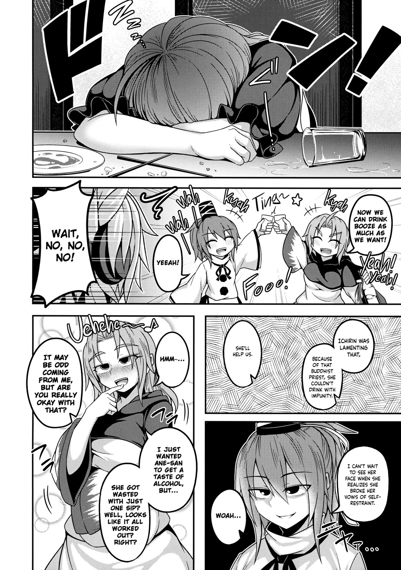 A Skyscraper of Passion 2 page 5