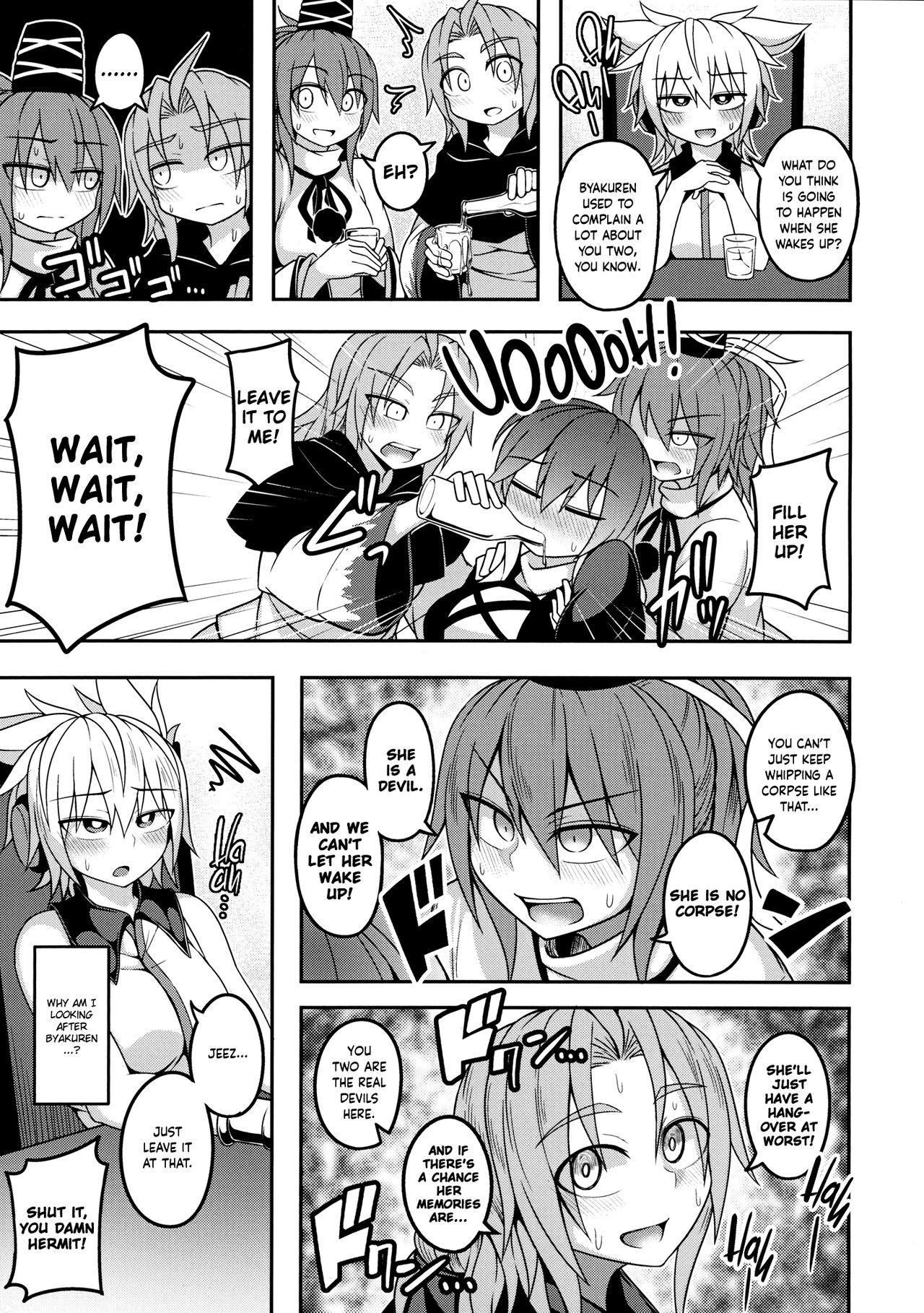 A Skyscraper of Passion 2 page 6
