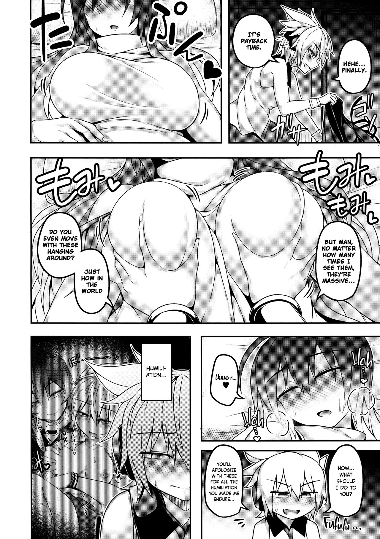 A Skyscraper of Passion 2 page 9