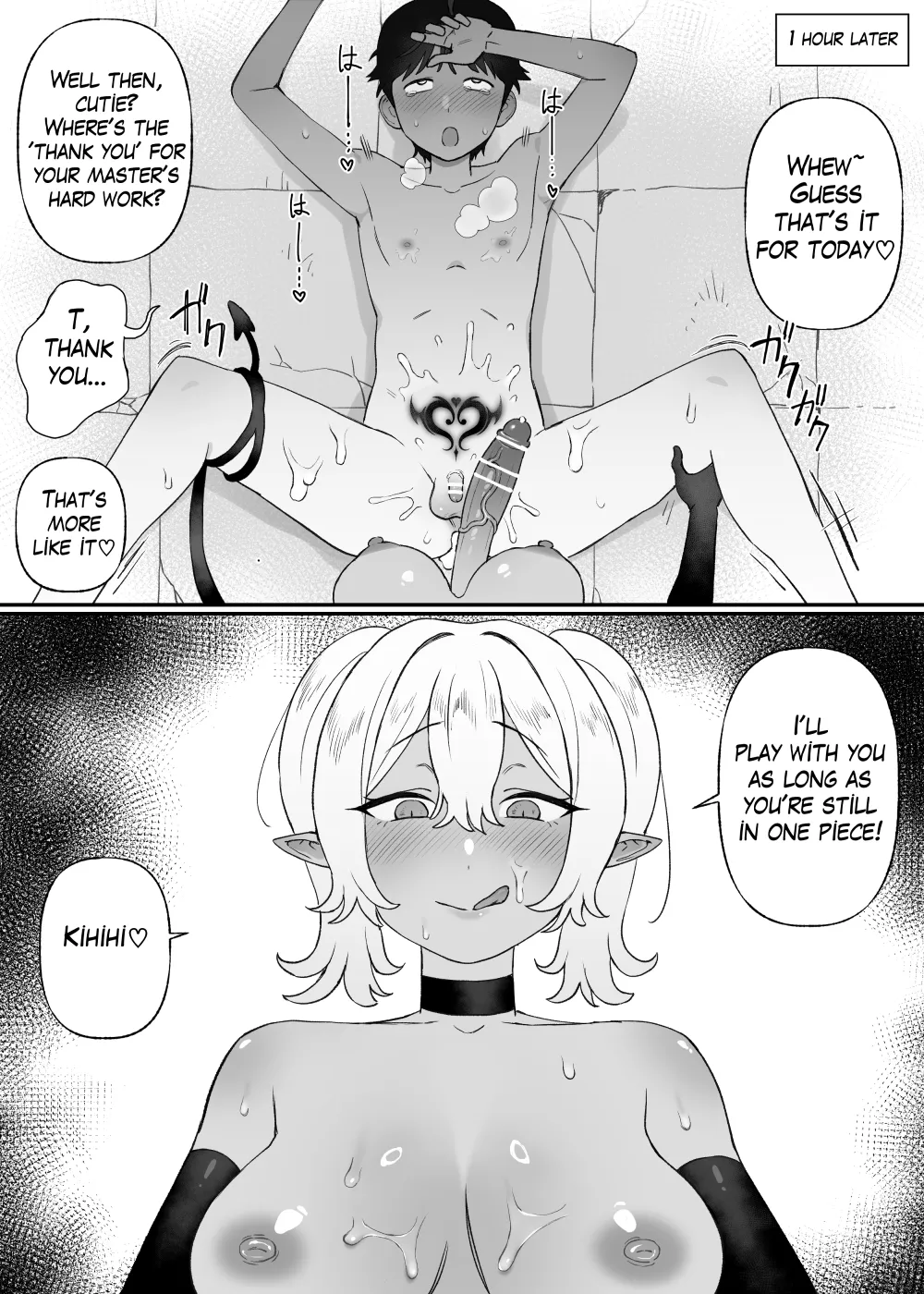 A Slave of a Low-Class Succubus Ch. 1-2 page 14