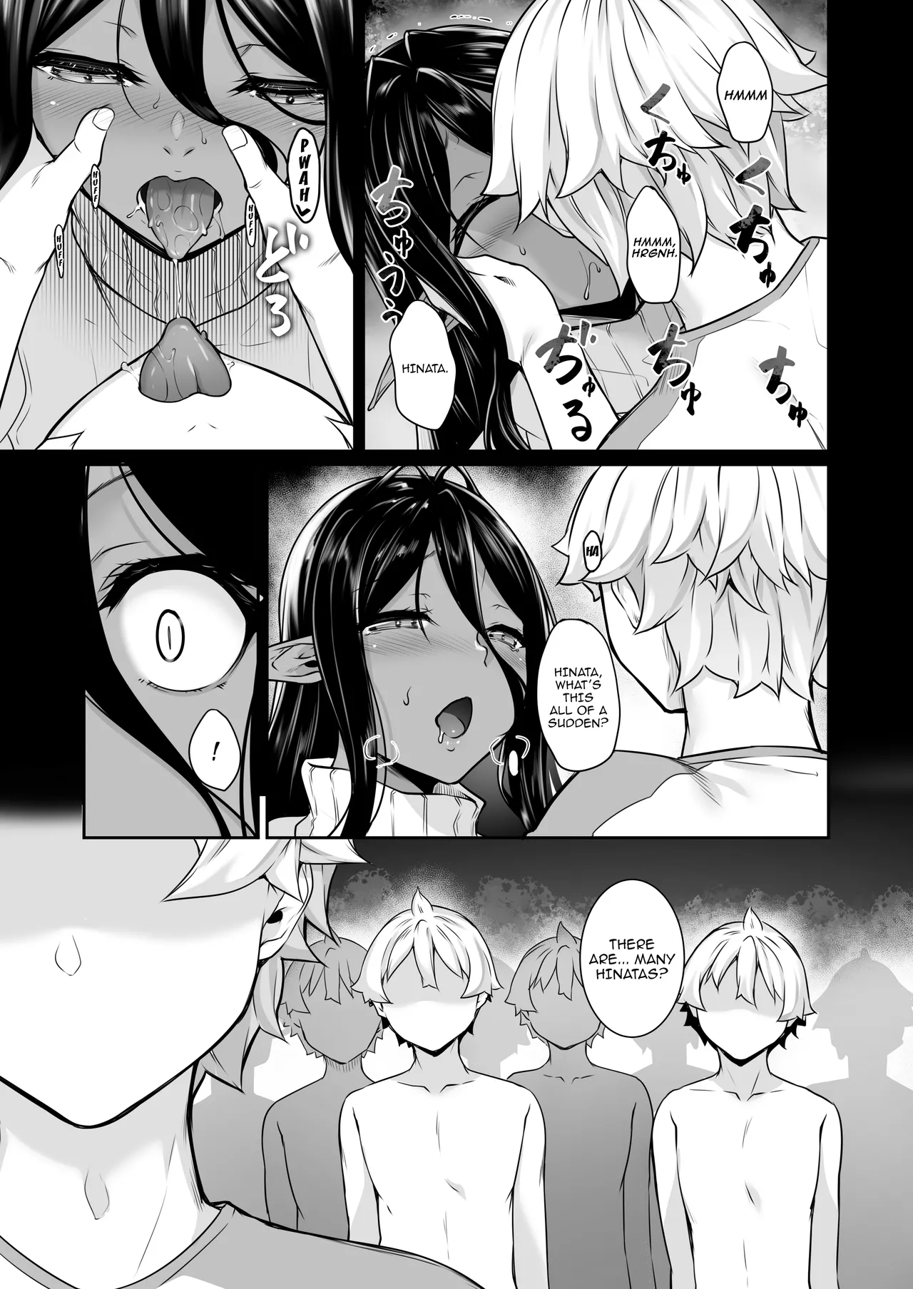 A Slightly Clingy Dark Elf Chased Me From Another World 5 page 4