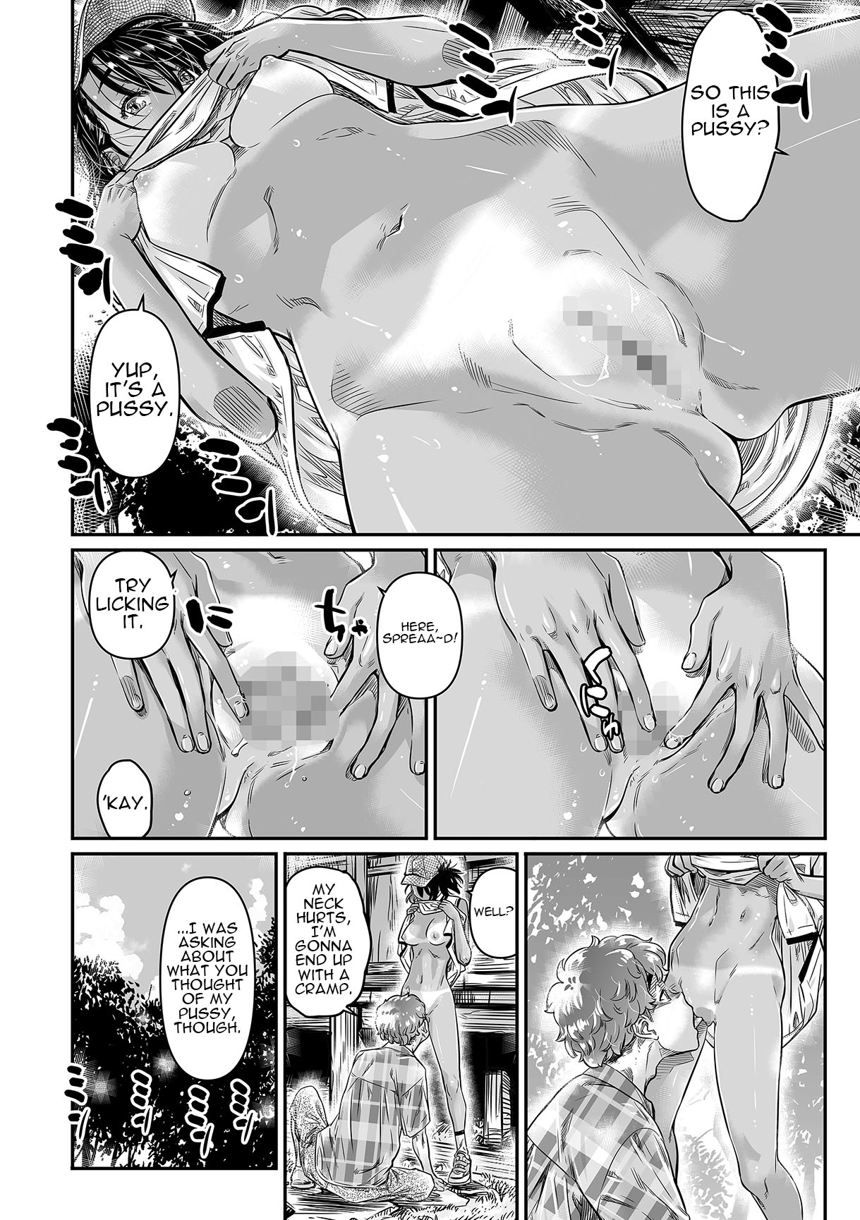 A Slutty Girl Who Was Tanning Seduced Her Virgin Senpai Into Outdoor Sex 2 page 17