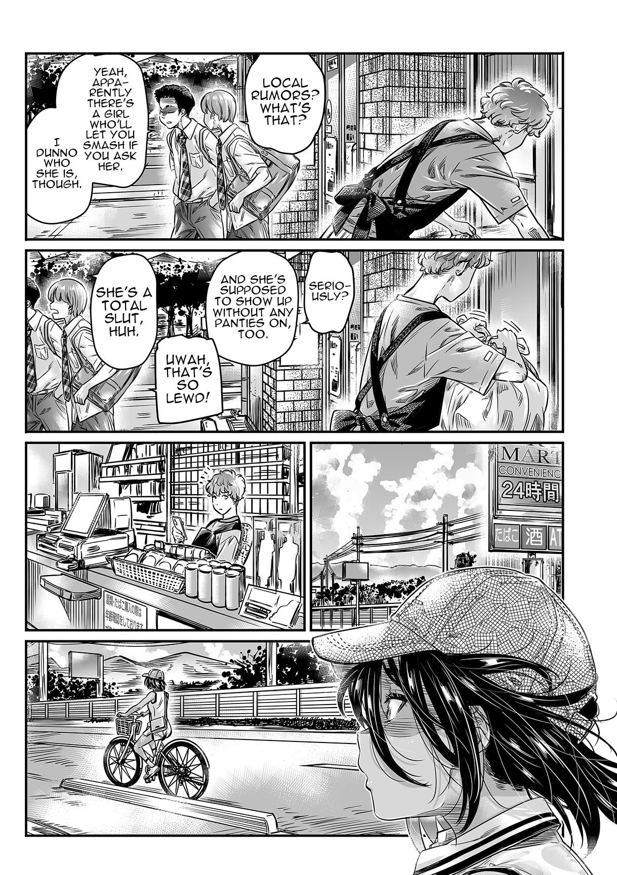 A Slutty Girl Who Was Tanning Seduced Her Virgin Senpai Into Outdoor Sex 2 page 8