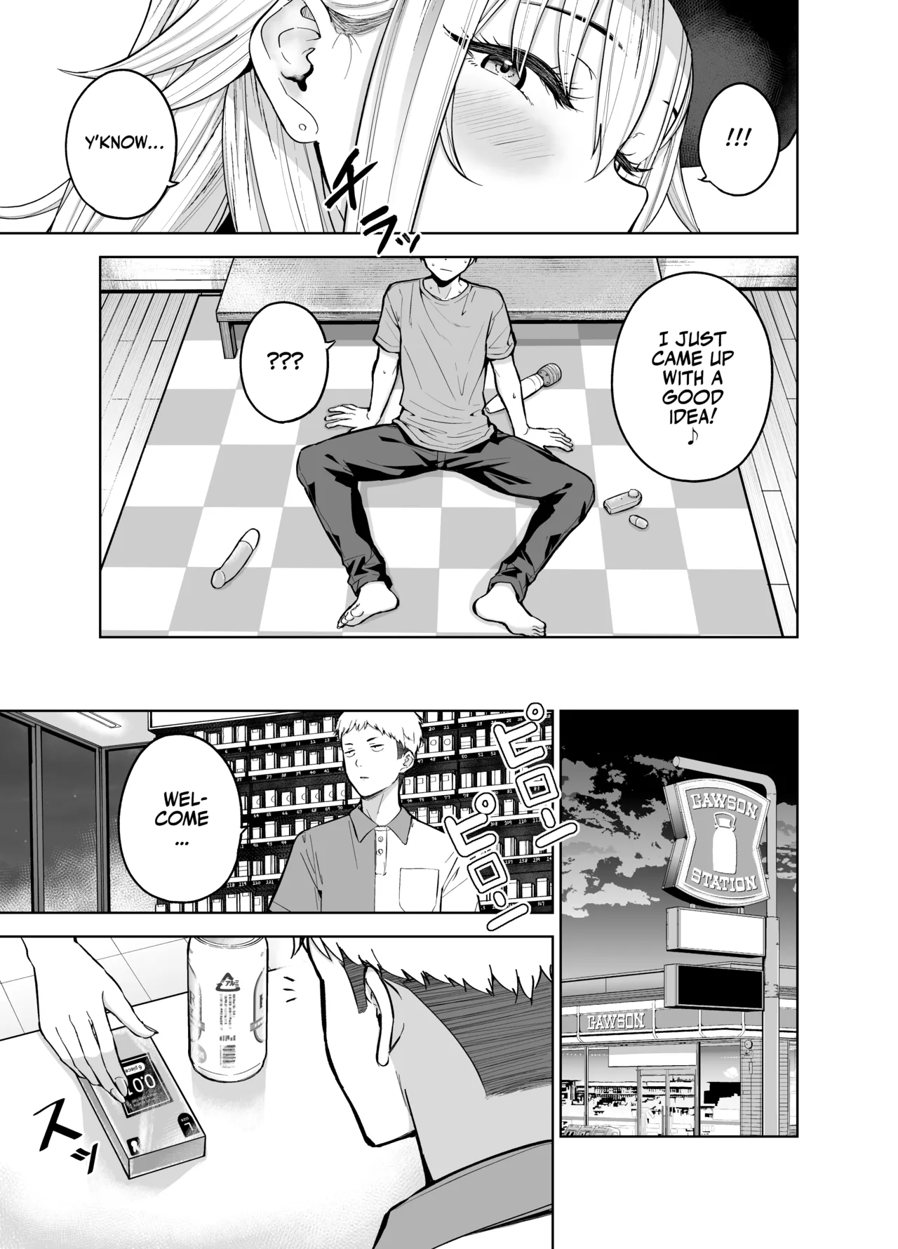 A Slutty Gyaru Exchanges Sex for Coins 2! page 12