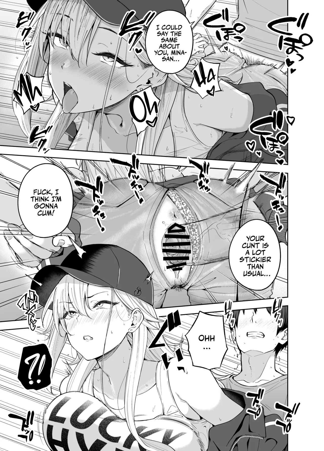 A Slutty Gyaru Exchanges Sex for Coins 2! page 20
