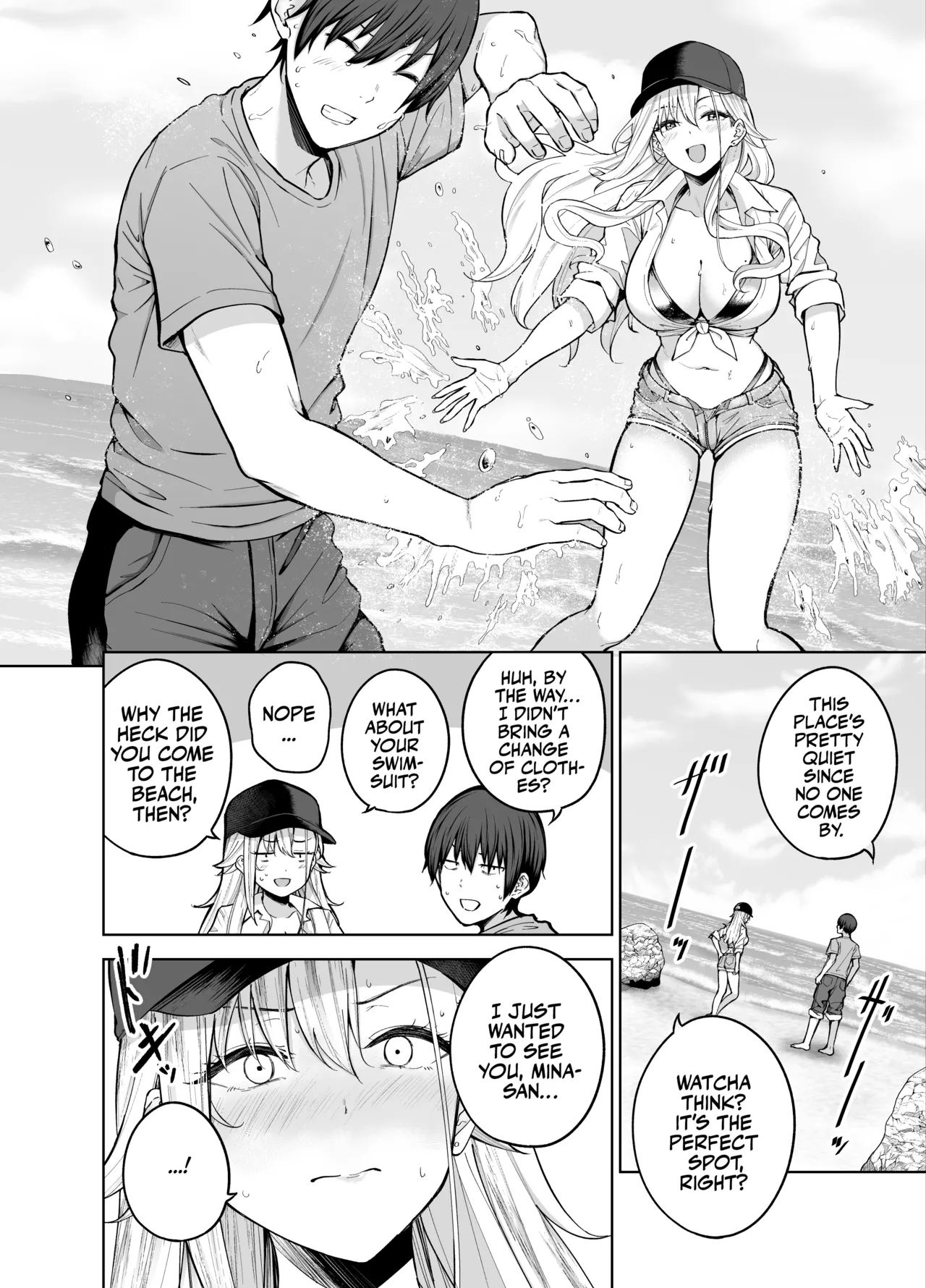 A Slutty Gyaru Exchanges Sex for Coins 2! page 25