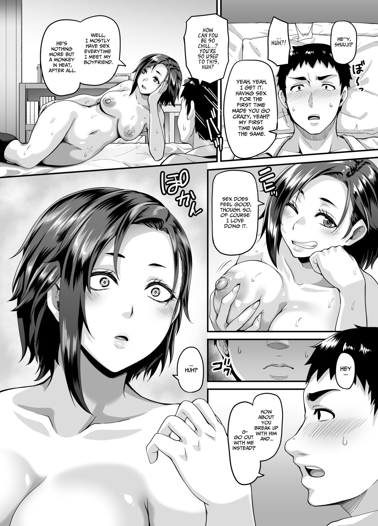 A slutty old lady will tell how to make her slutty daughter fall for you page 13