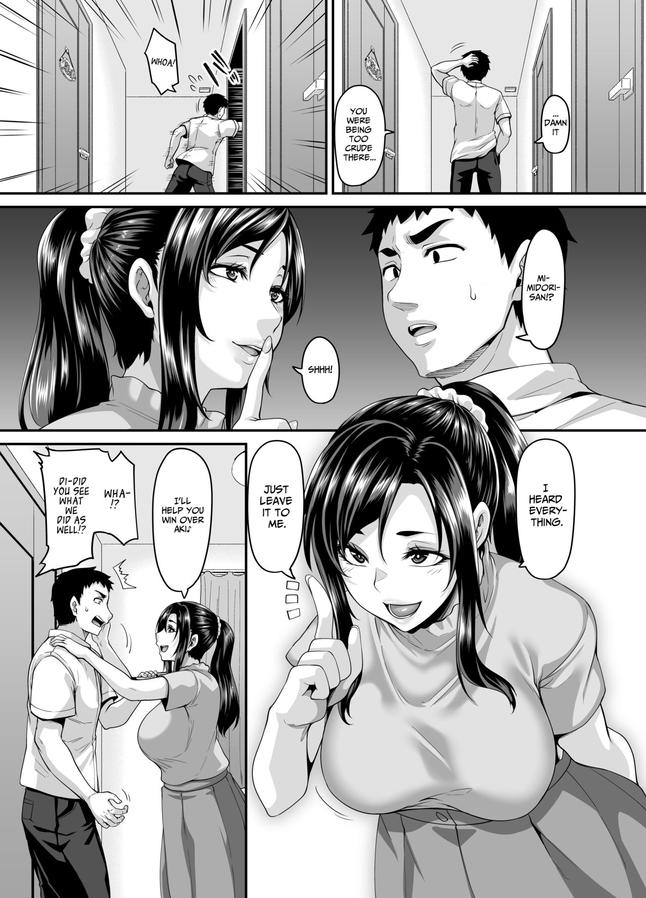 A slutty old lady will tell how to make her slutty daughter fall for you page 16
