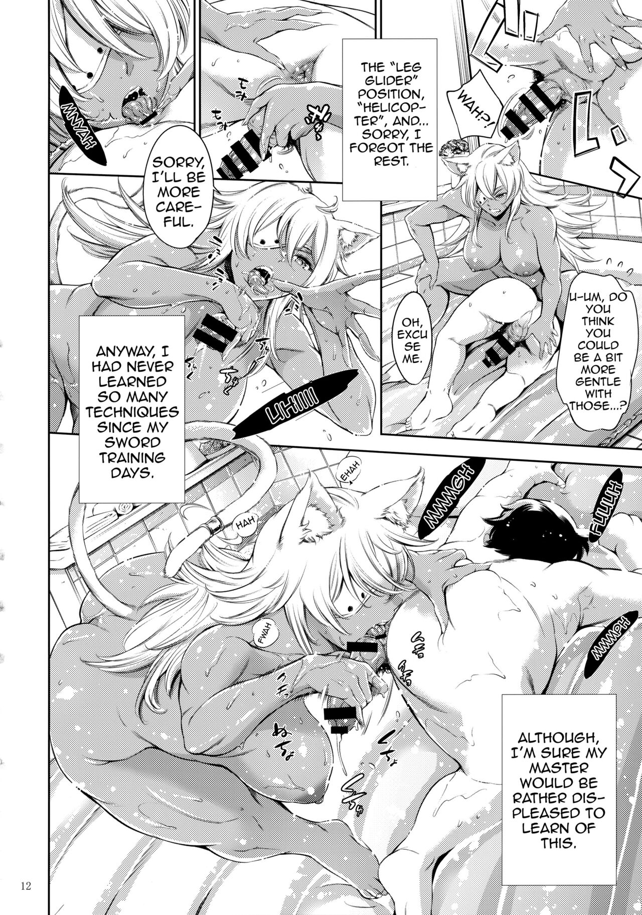 A Soapland Where You Can Line Up For the Huge Titty Kitty page 11