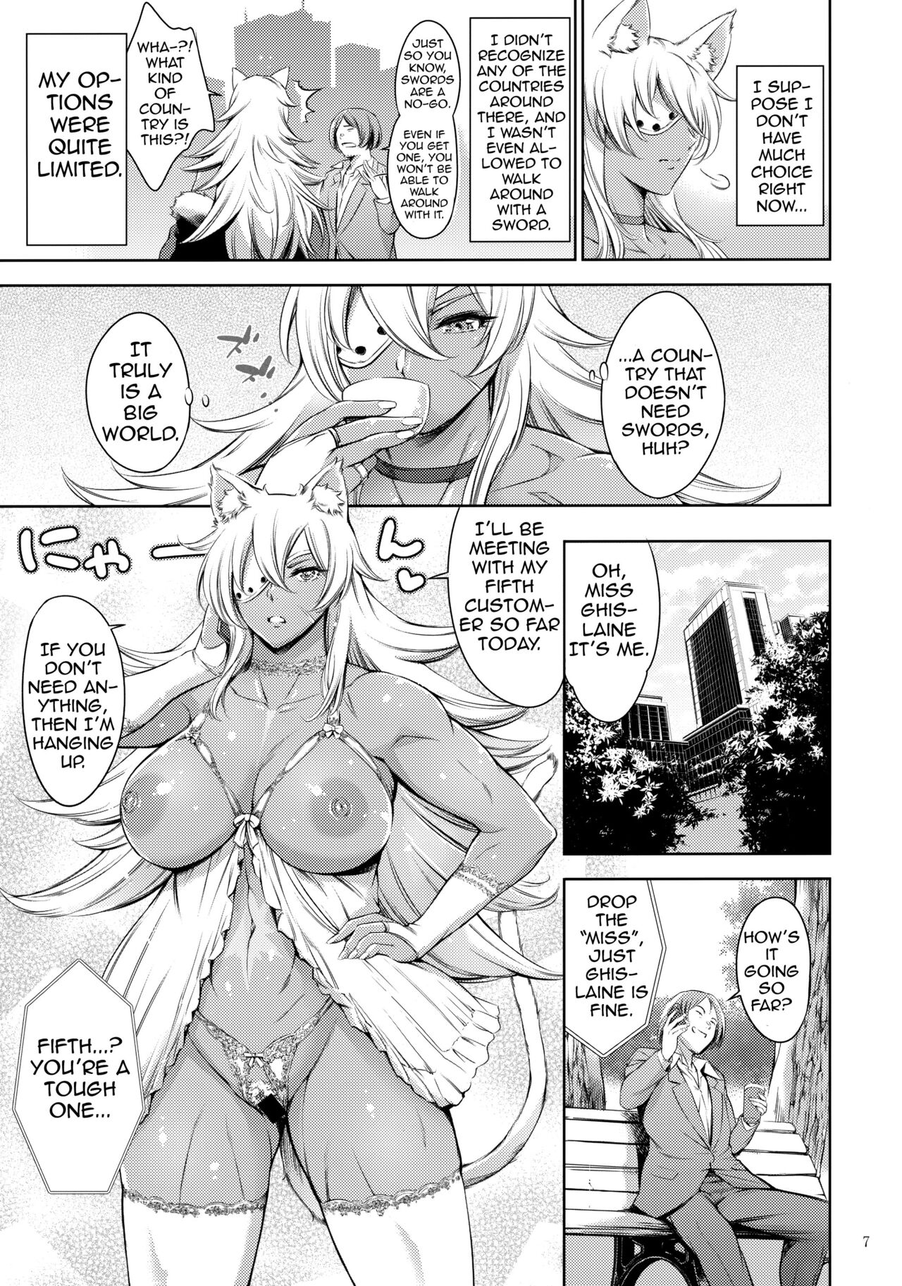 A Soapland Where You Can Line Up For the Huge Titty Kitty page 6