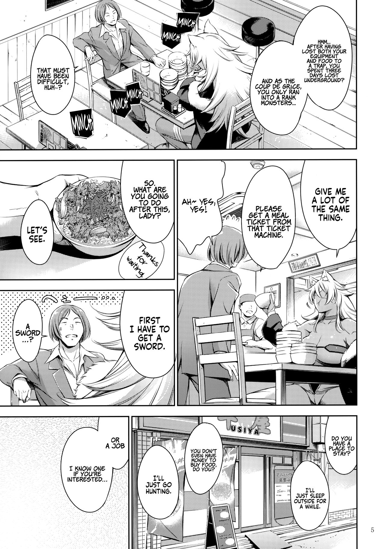 A Soapland Where You Can Line Up For the Huge Titty Kitty page 5