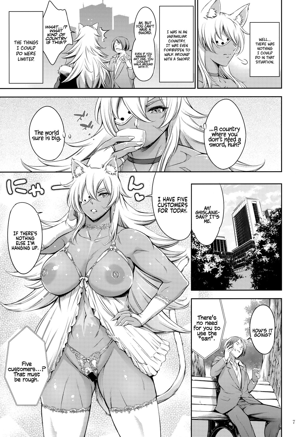 A Soapland Where You Can Line Up For the Huge Titty Kitty page 7