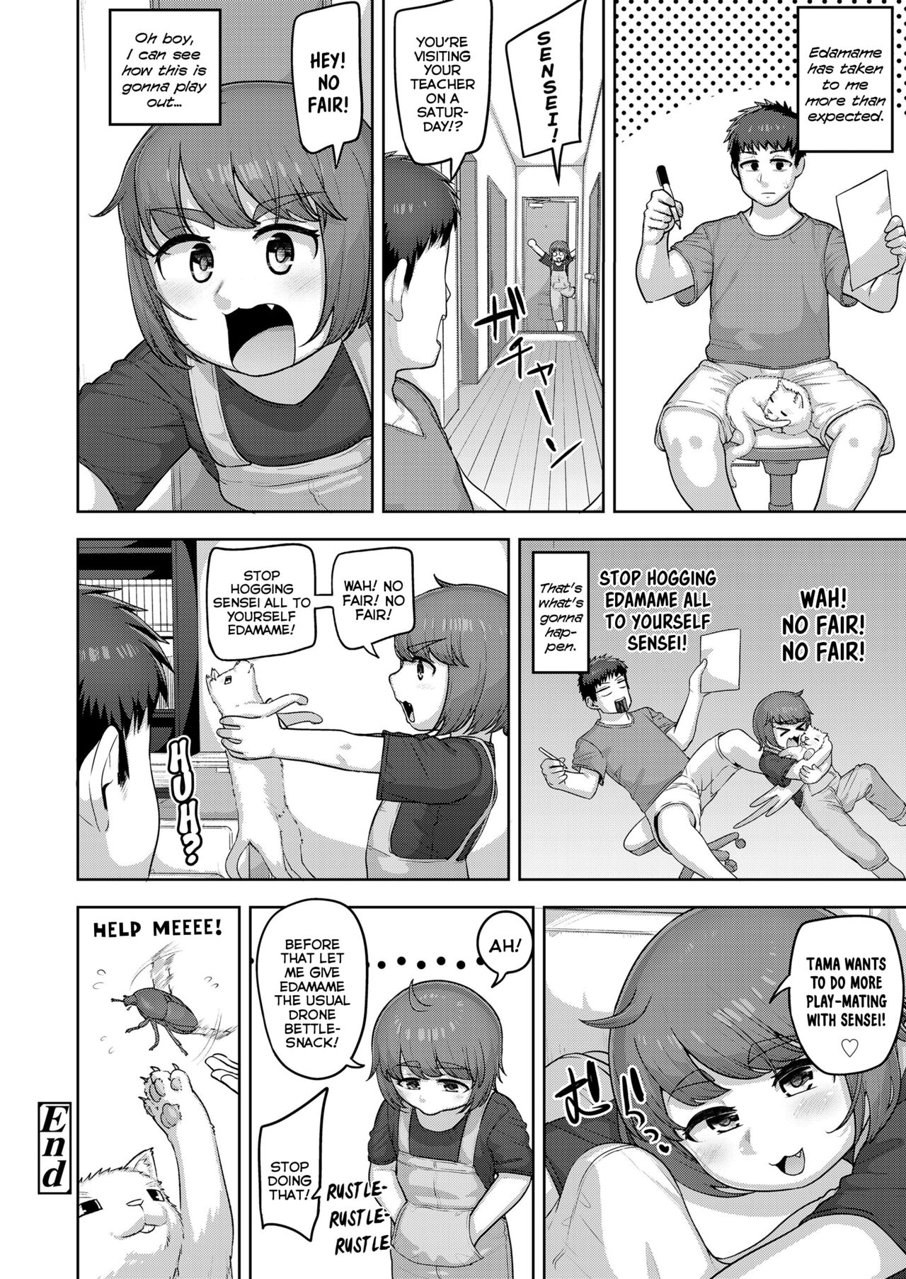 A Soft and Juicy THICC Strawberry Flavor page 106