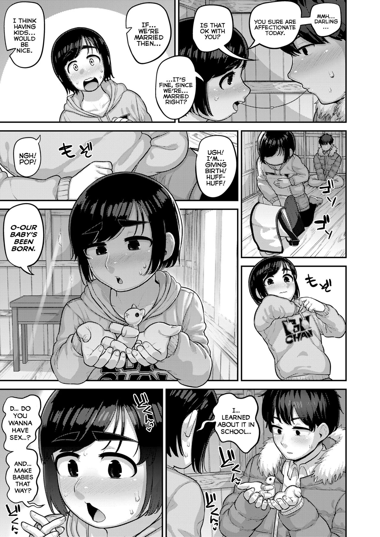 A Soft and Juicy THICC Strawberry Flavor page 113