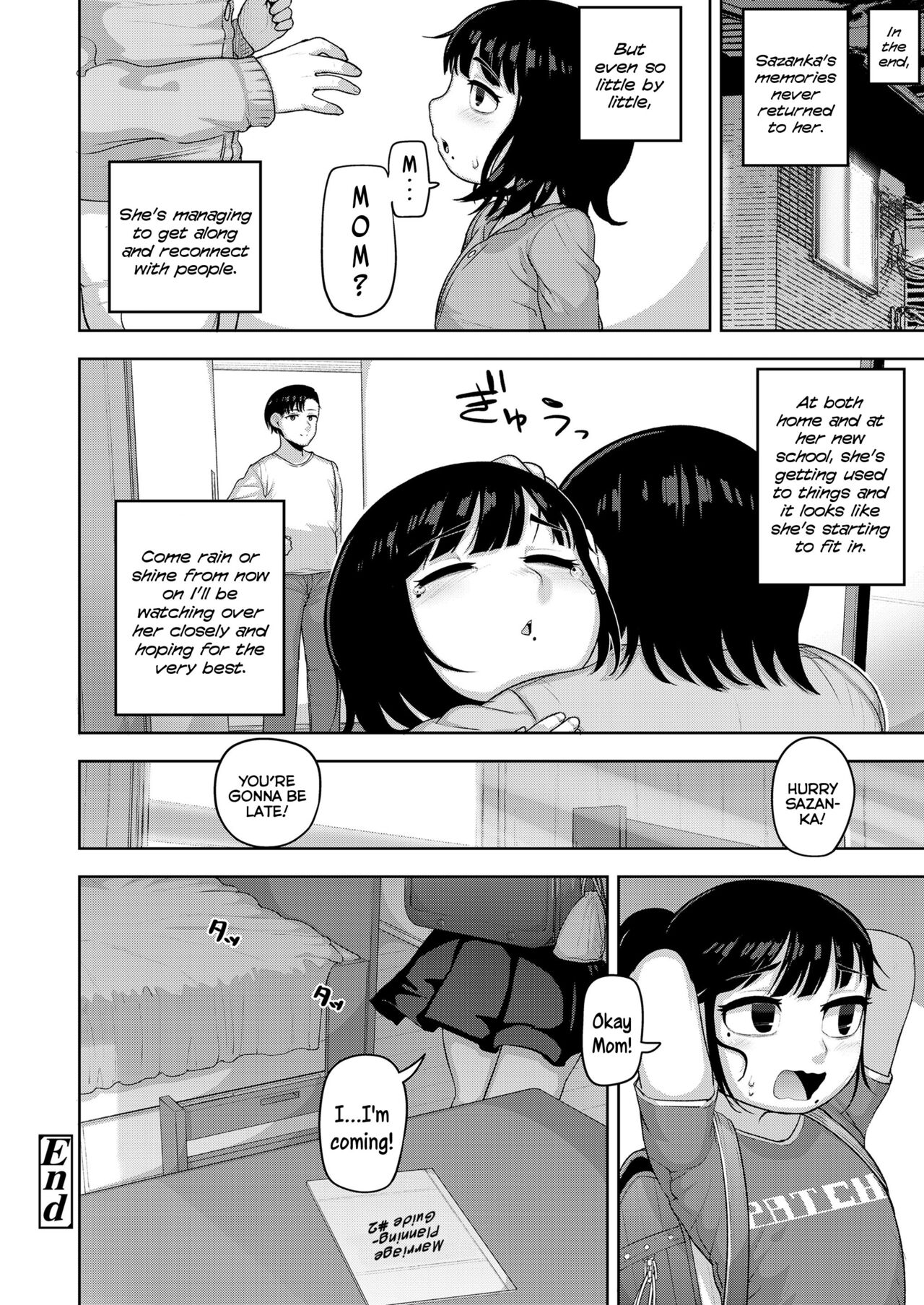 A Soft and Juicy THICC Strawberry Flavor page 176