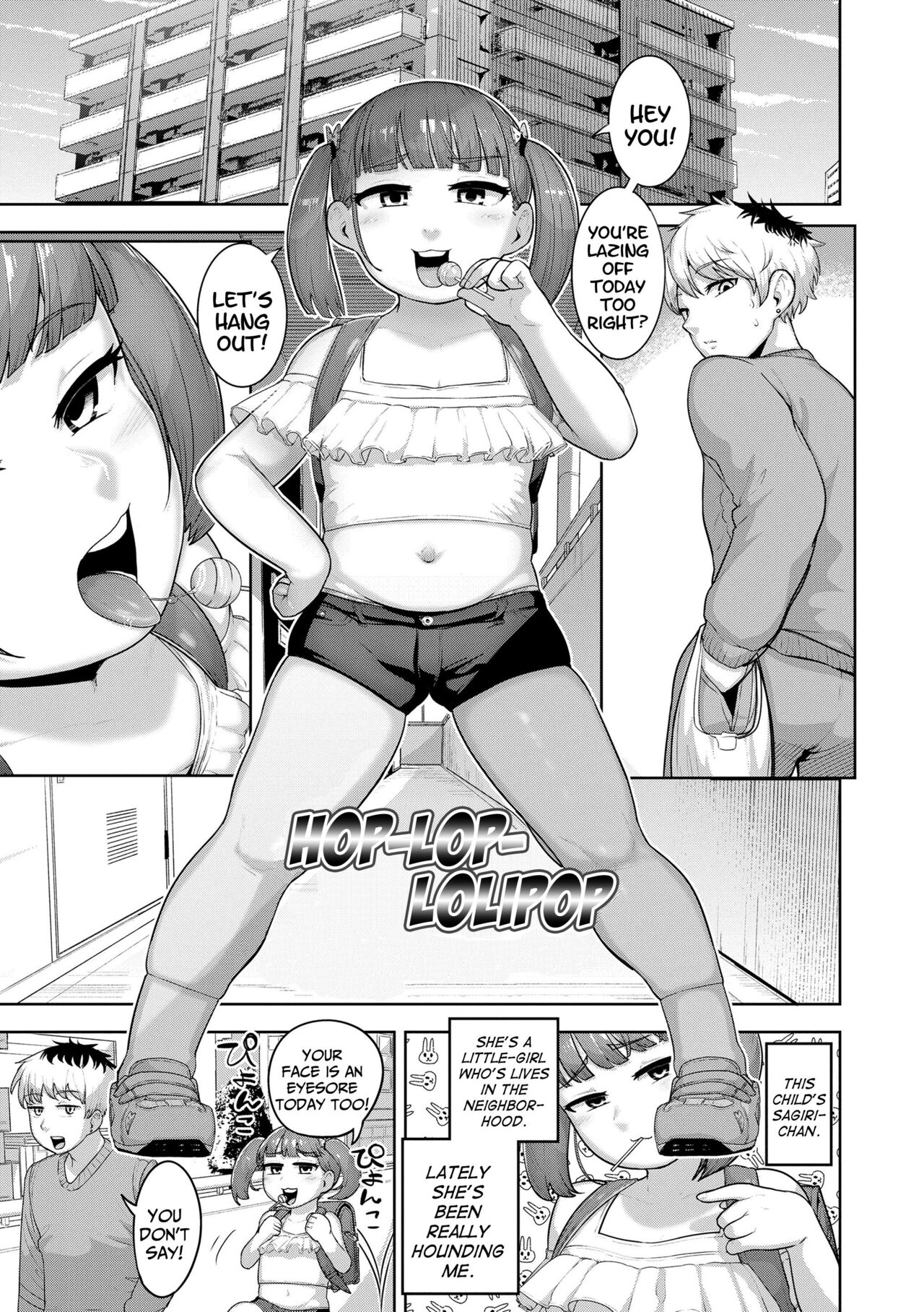 A Soft and Juicy THICC Strawberry Flavor page 43