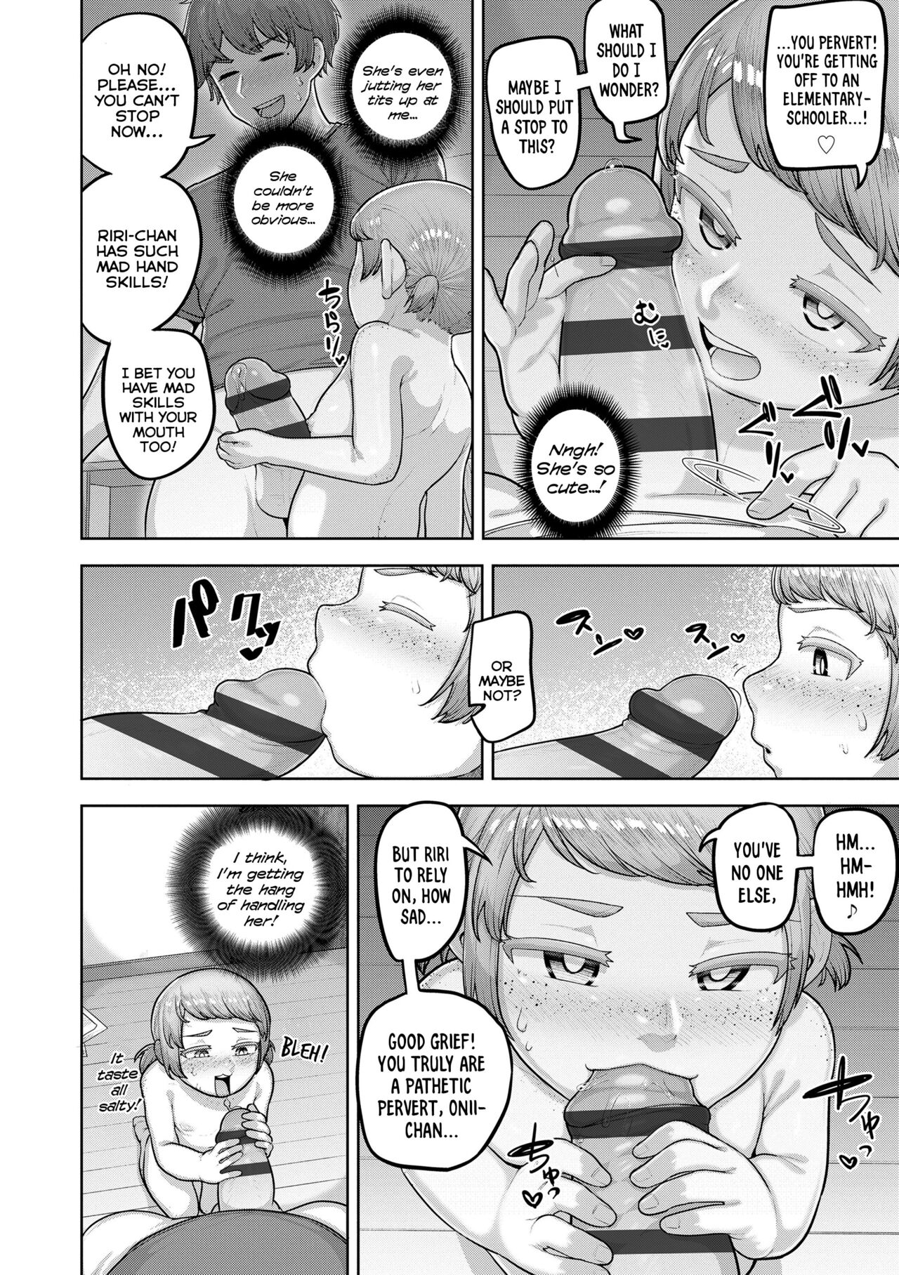 A Soft and Juicy THICC Strawberry Flavor page 68