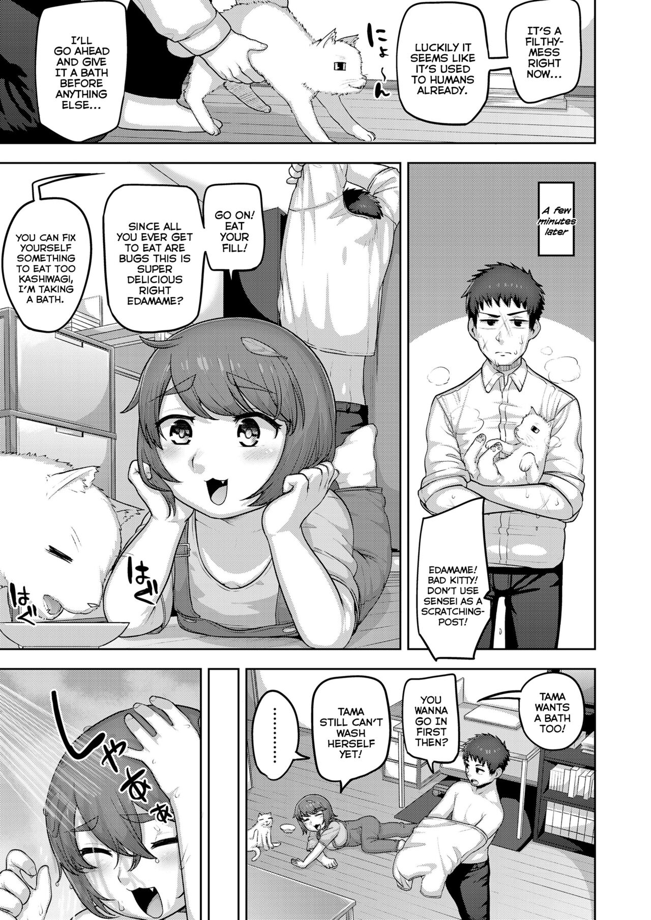 A Soft and Juicy THICC Strawberry Flavor page 89