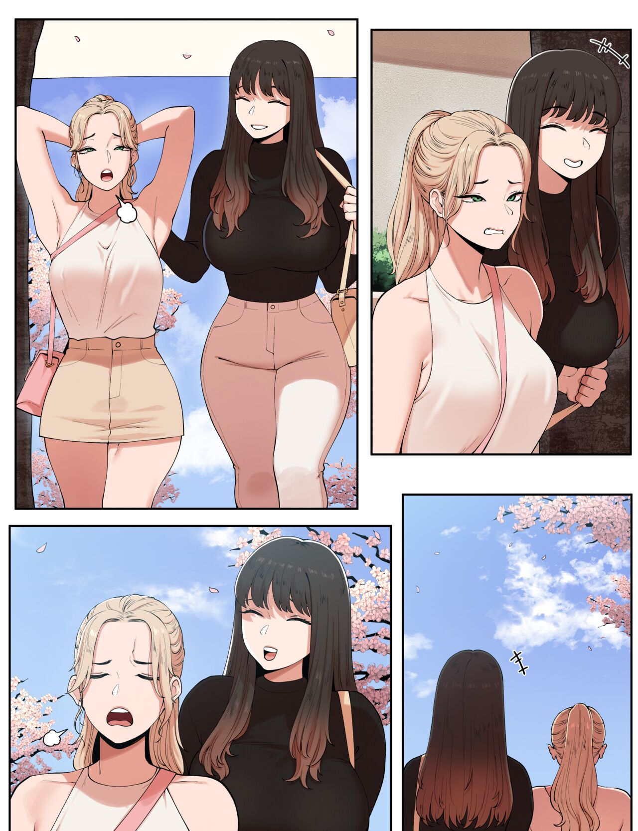 A Special college life after a special law - A Special welcoming party for school bully page 43