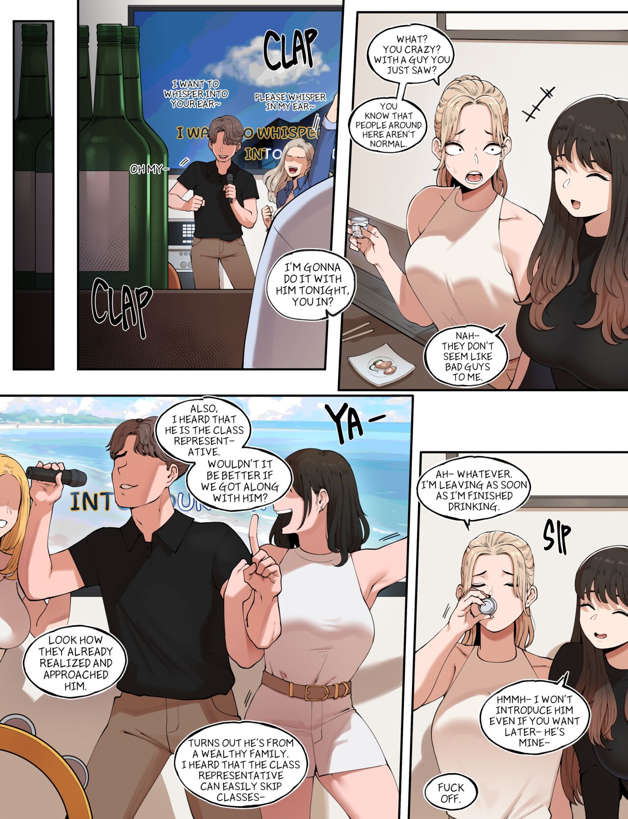 A Special college life after a special law - A Special welcoming party for school bully page 5