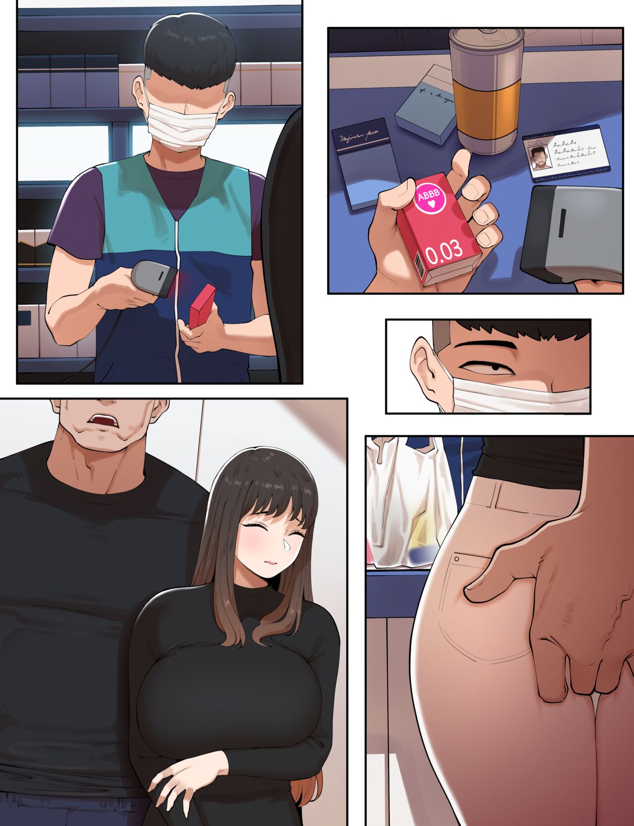 A Special college life after a special law - A Special welcoming party for school bully page 70