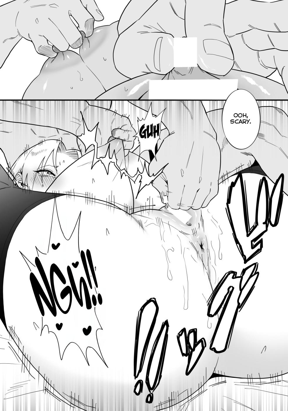 A Special Grade Sorcerer Gets Corrupted by a Huge Cock page 13