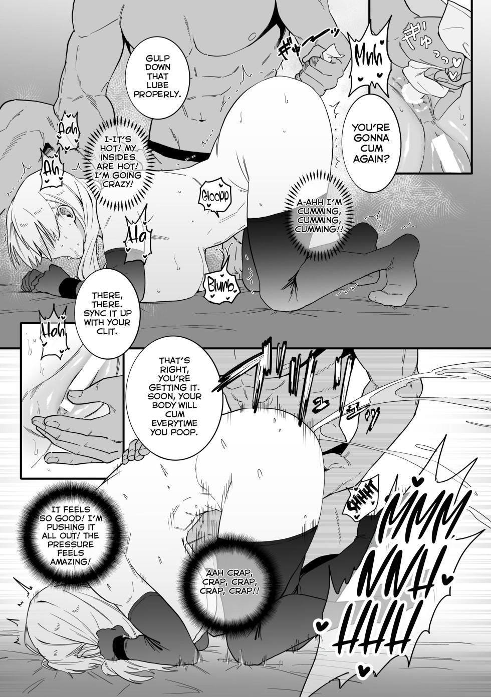 A Special Grade Sorcerer Gets Corrupted by a Huge Cock page 20