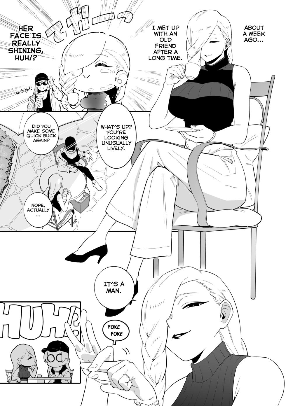 A Special Grade Sorcerer Gets Corrupted by a Huge Cock page 4