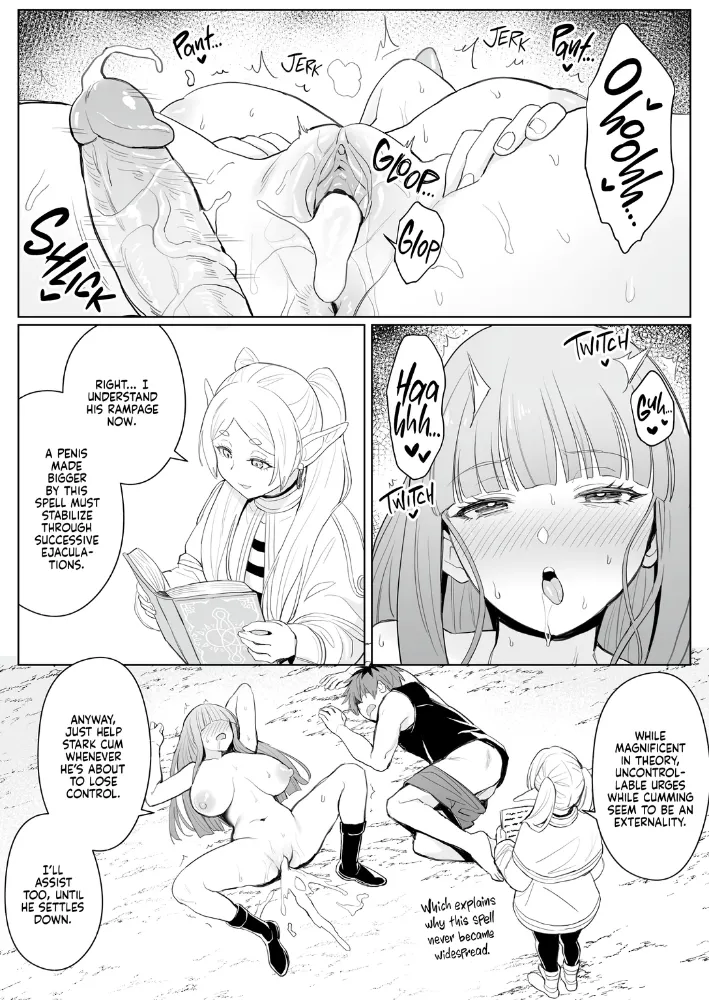 A Spell That Makes Your Dick Bigger page 9