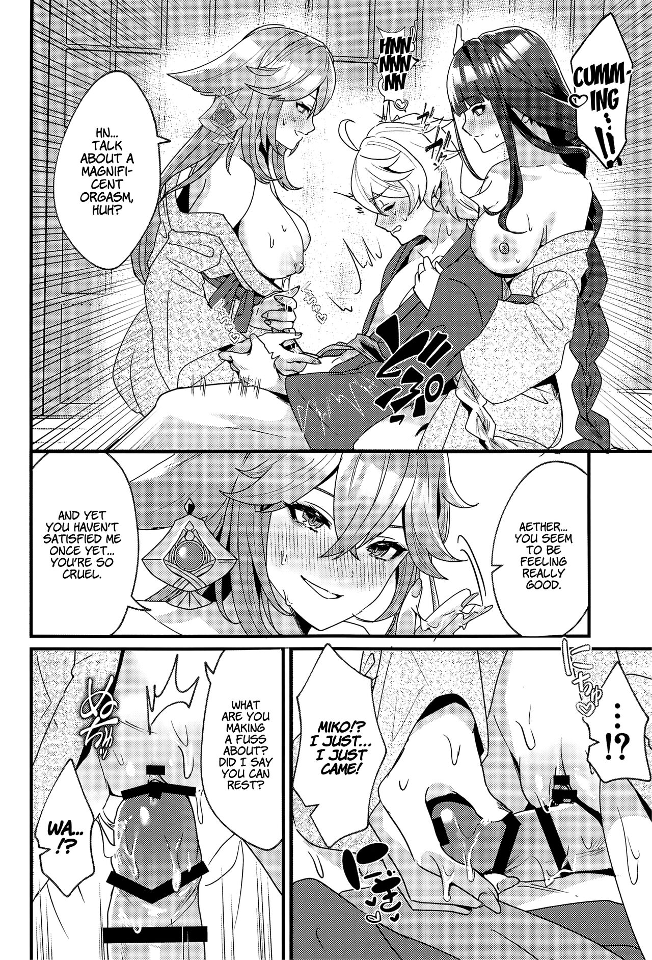 A Steamy Hot Spring Vacation in Inazuma page 19