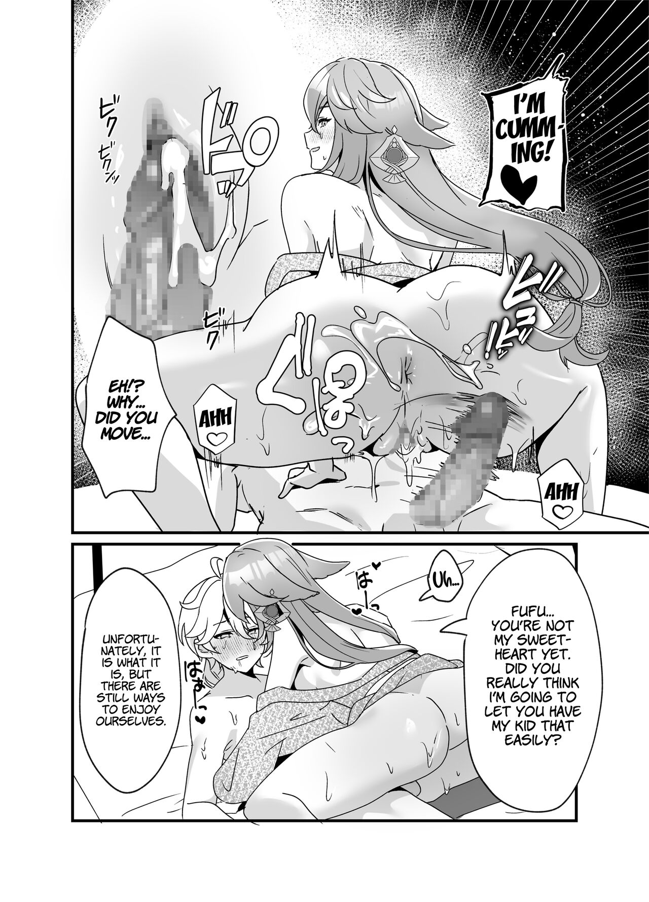 A Steamy Hot Spring Vacation in Inazuma page 23