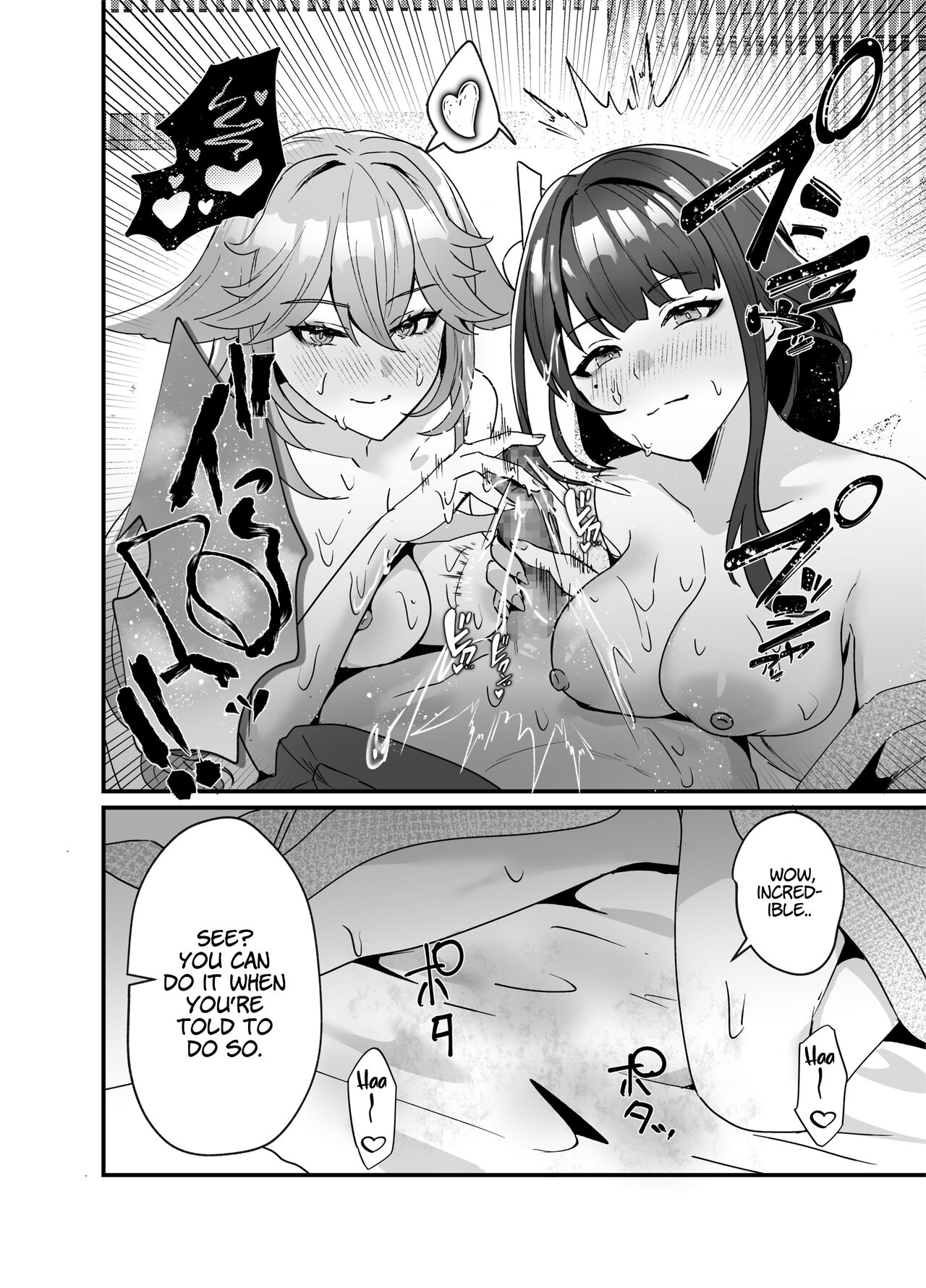 A Steamy Hot Spring Vacation in Inazuma page 27