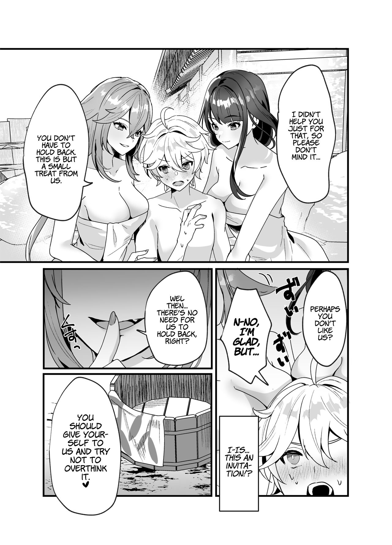 A Steamy Hot Spring Vacation in Inazuma page 6