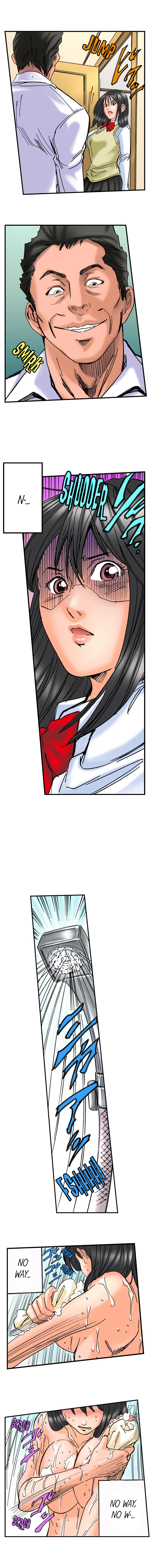 A Step-Father Aims His Daughter page 100