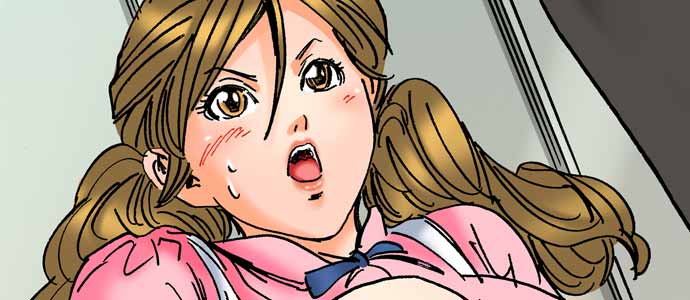 A Step-Father Aims His Daughter page 107